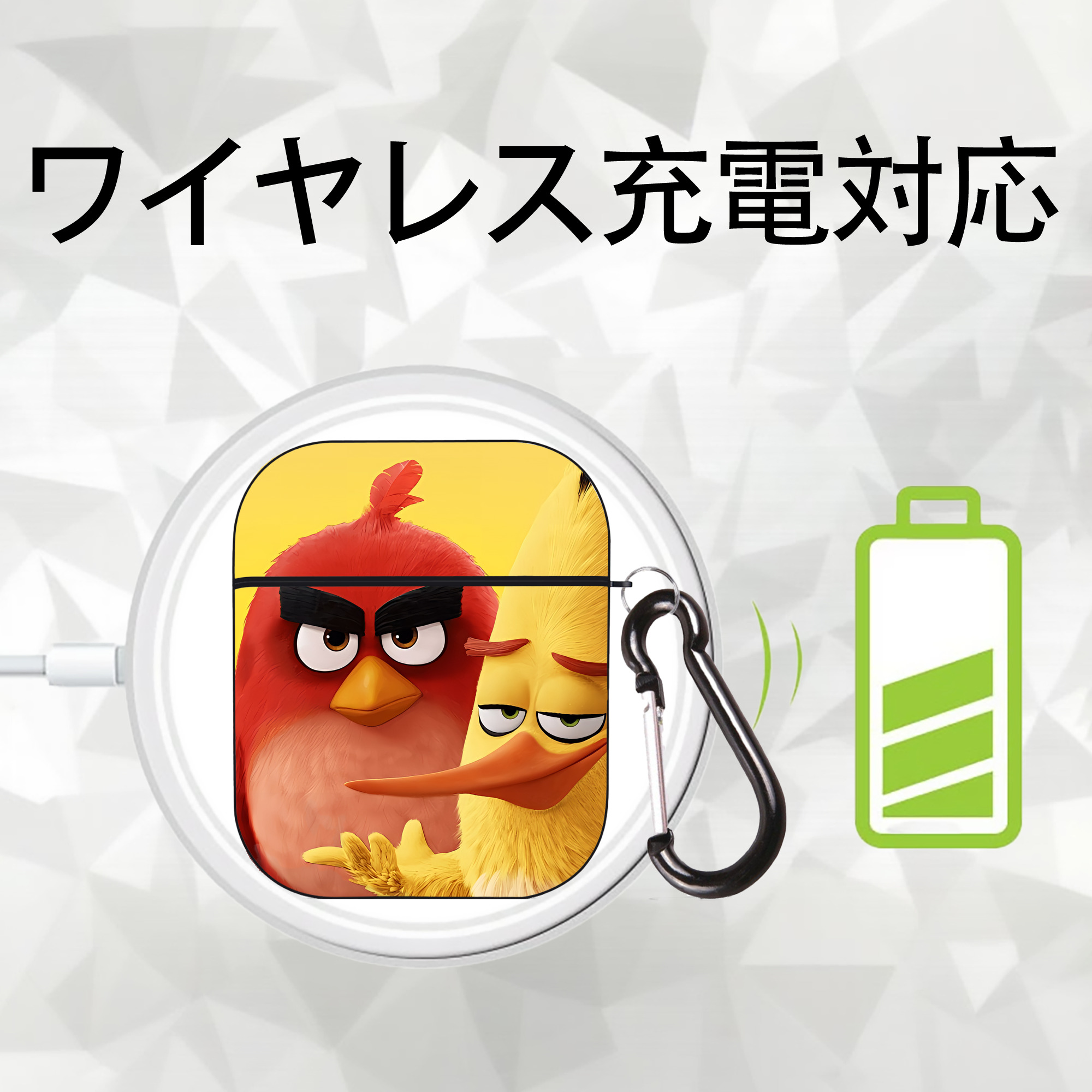 Angry Birds アングリーバード AirPods 第2世代保護ケース ハードシェル ブラック 耐衝撃・防指紋・カラビナ付き