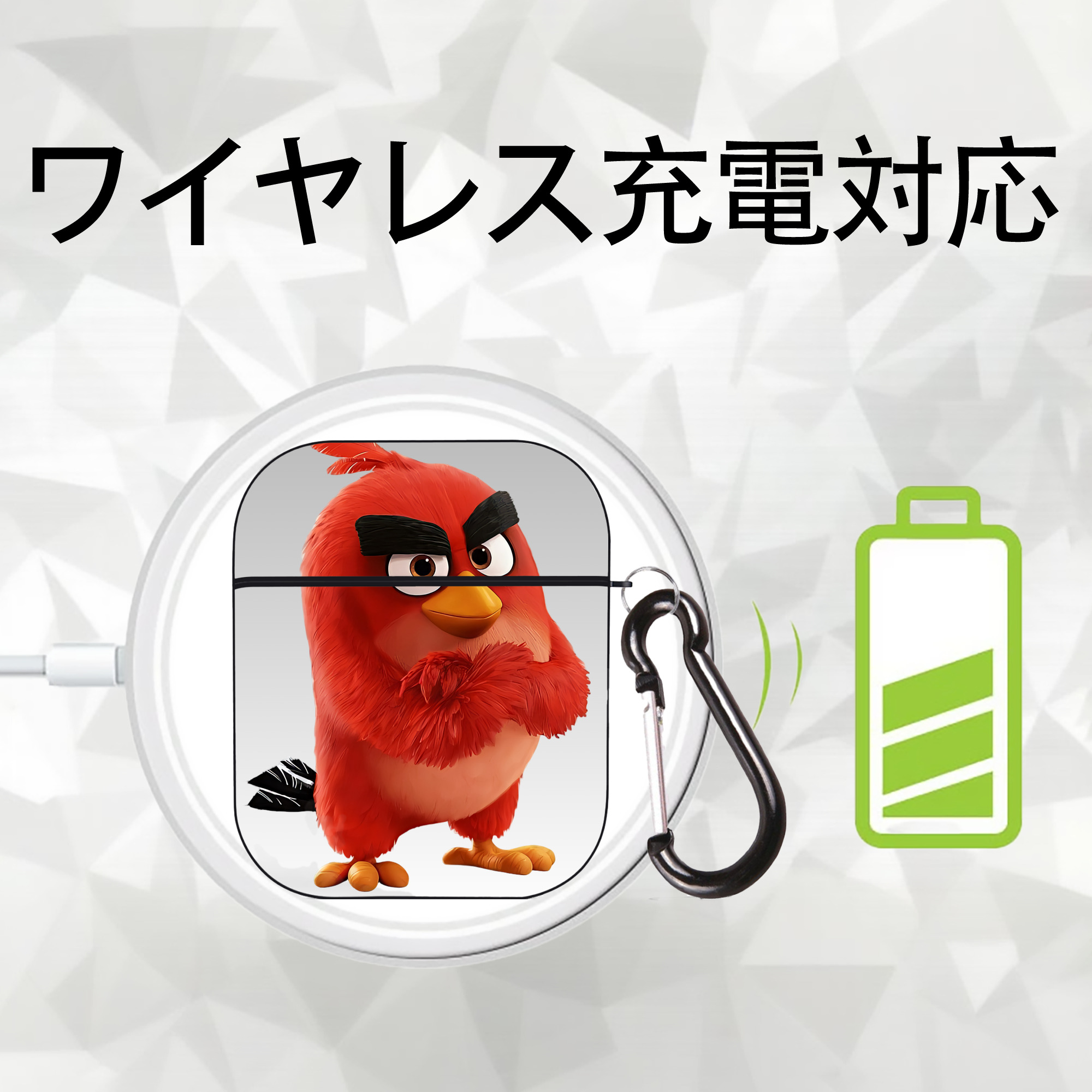 Angry Birds アングリーバード AirPods 第2世代保護ケース ハードシェル ブラック 耐衝撃・防指紋・カラビナ付き