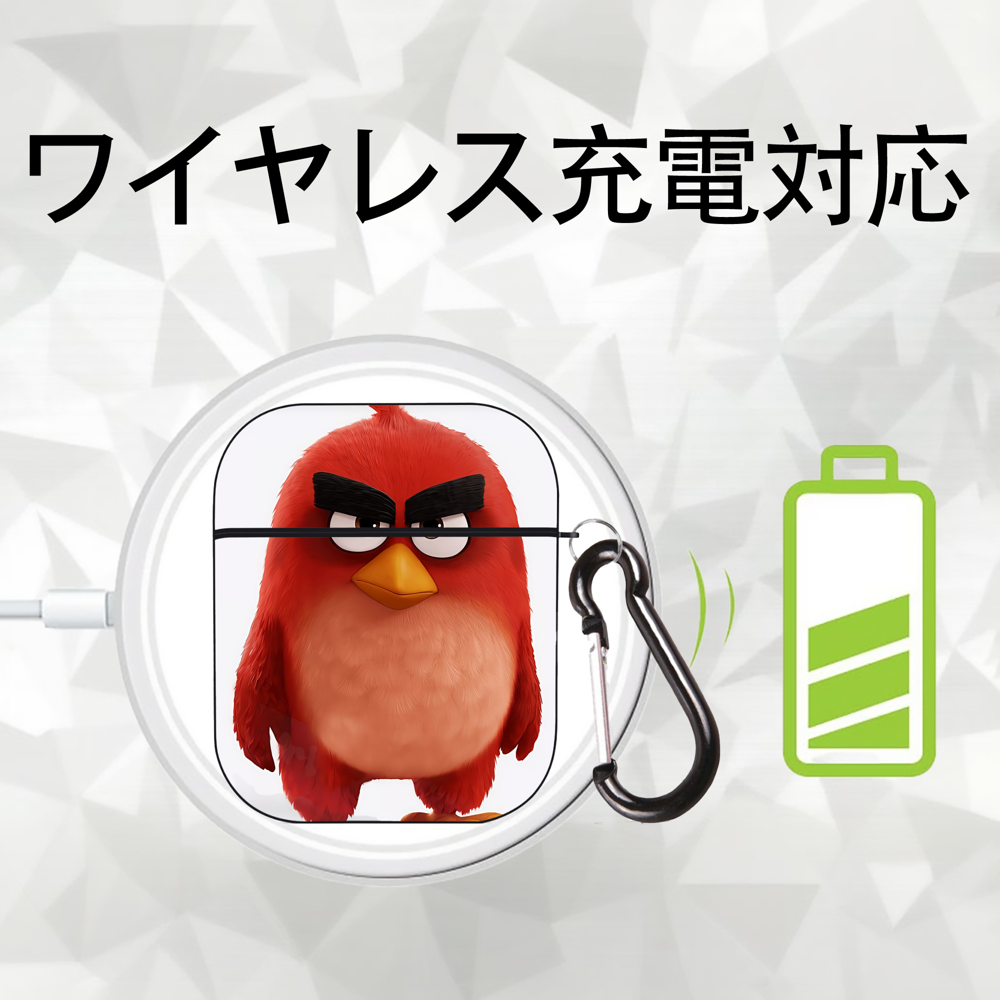 Angry Birds アングリーバード AirPods 第2世代保護ケース ハードシェル ブラック 耐衝撃・防指紋・カラビナ付き