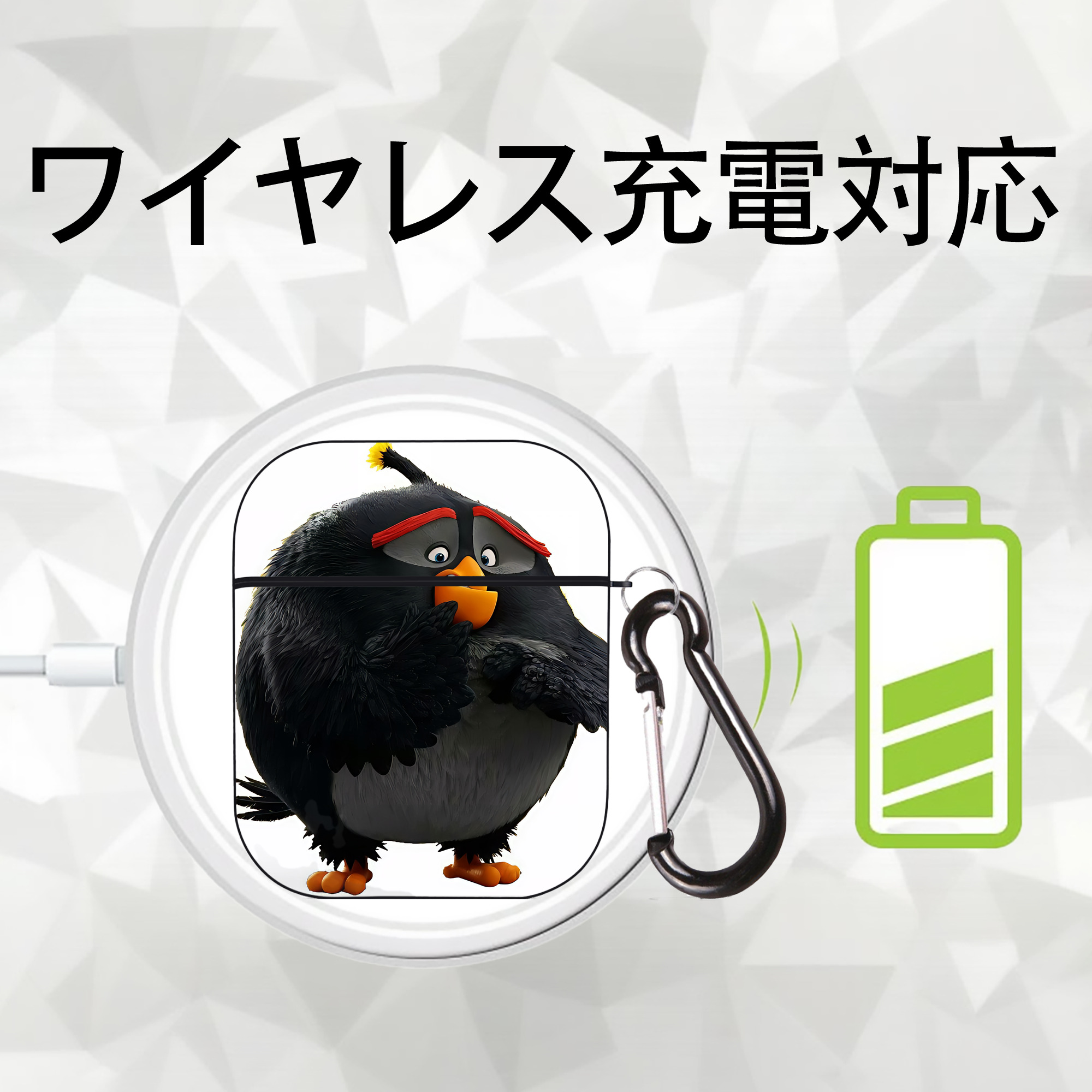 Angry Birds アングリーバード AirPods 第2世代保護ケース ハードシェル ブラック 耐衝撃・防指紋・カラビナ付き