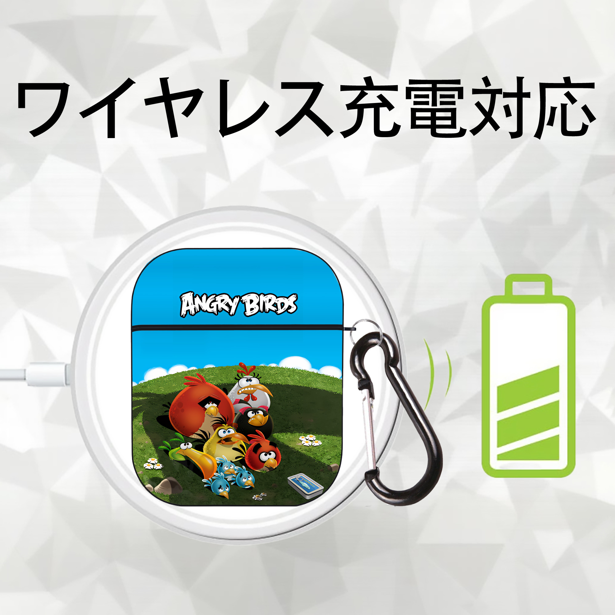 Angry Birds アングリーバード AirPods 第2世代保護ケース ハードシェル ブラック 耐衝撃・防指紋・カラビナ付き