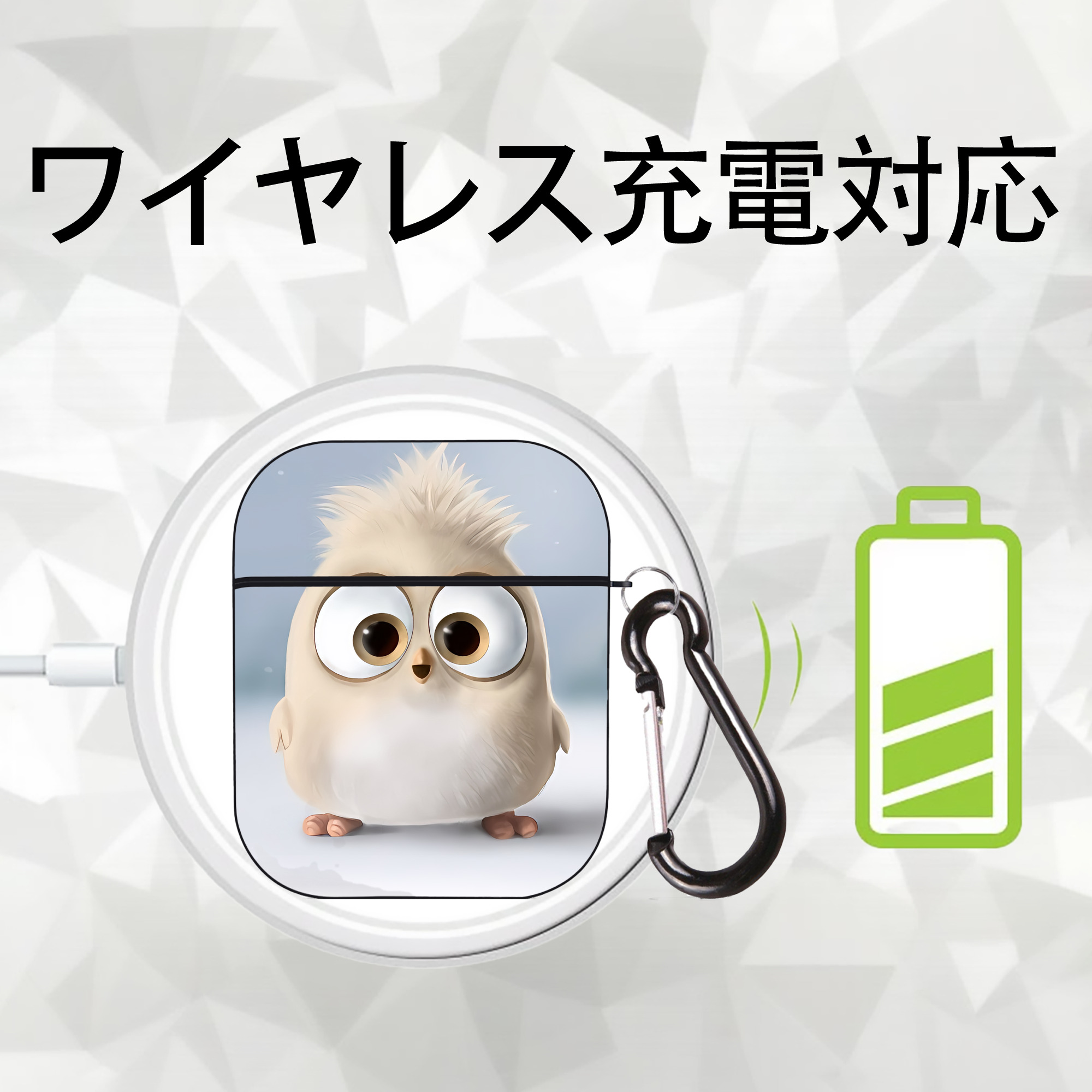 Angry Birds アングリーバード AirPods 第2世代保護ケース ハードシェル ブラック 耐衝撃・防指紋・カラビナ付き