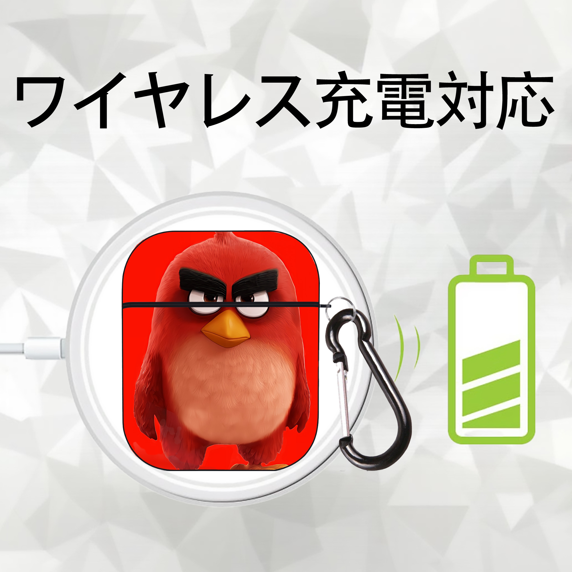Angry Birds アングリーバード AirPods 第2世代保護ケース ハードシェル ブラック 耐衝撃・防指紋・カラビナ付き