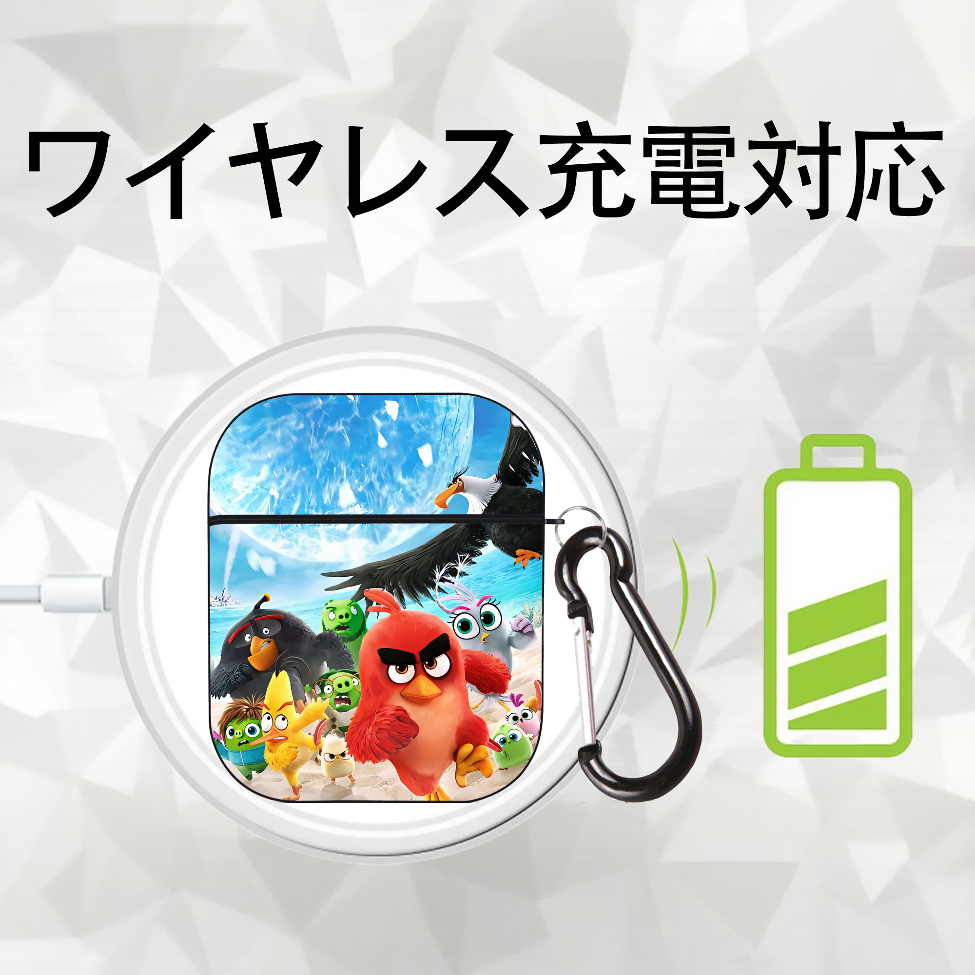 Angry Birds アングリーバード AirPods 第2世代保護ケース ハードシェル ブラック 耐衝撃・防指紋・カラビナ付き