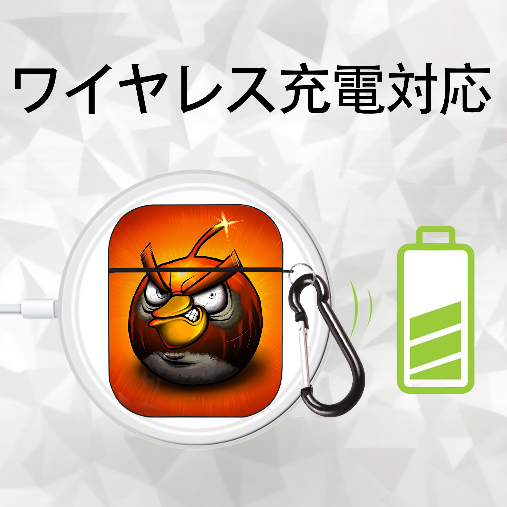 Angry Birds アングリーバード AirPods 第2世代保護ケース ハードシェル ブラック 耐衝撃・防指紋・カラビナ付き