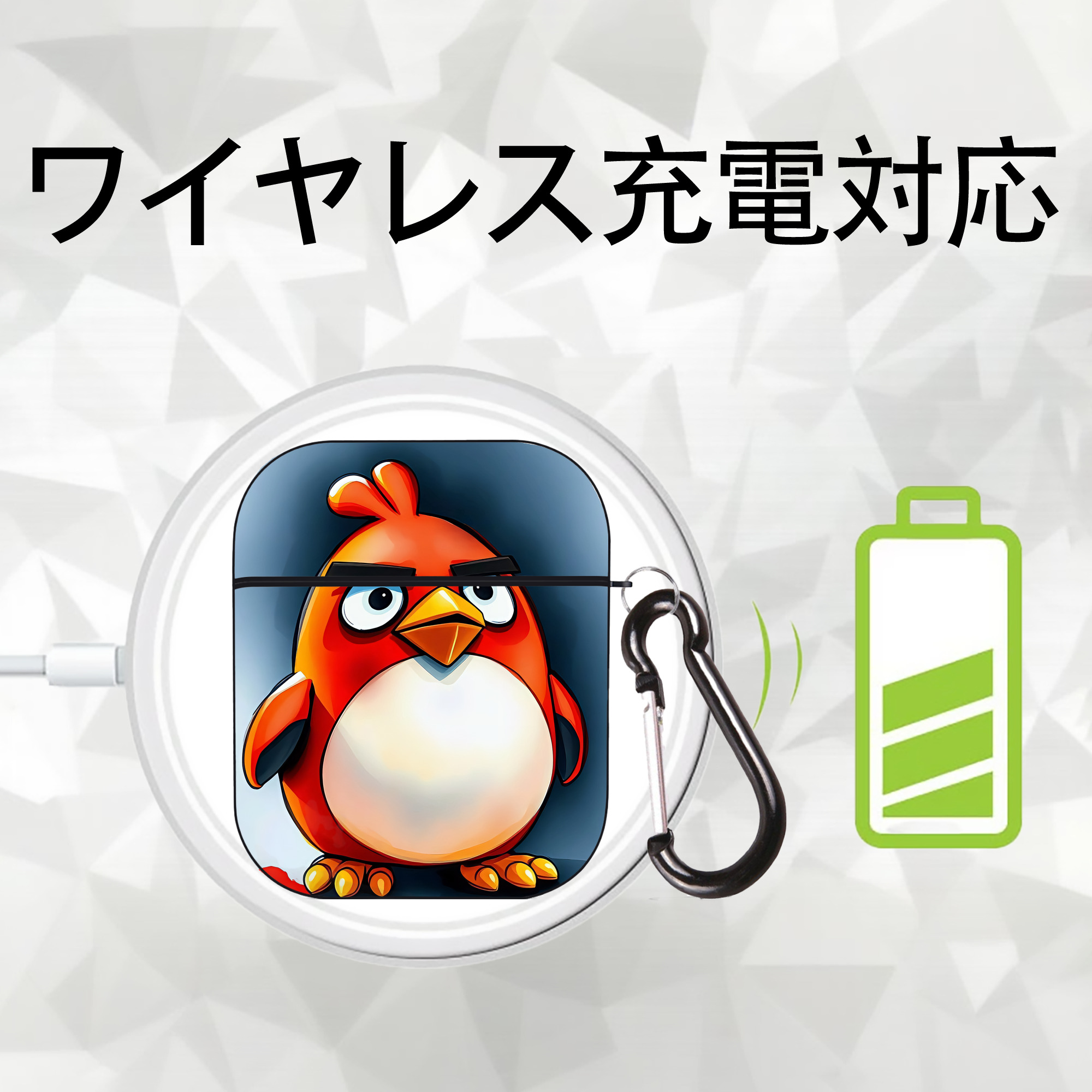 Angry Birds アングリーバード AirPods 第2世代保護ケース ハードシェル ブラック 耐衝撃・防指紋・カラビナ付き
