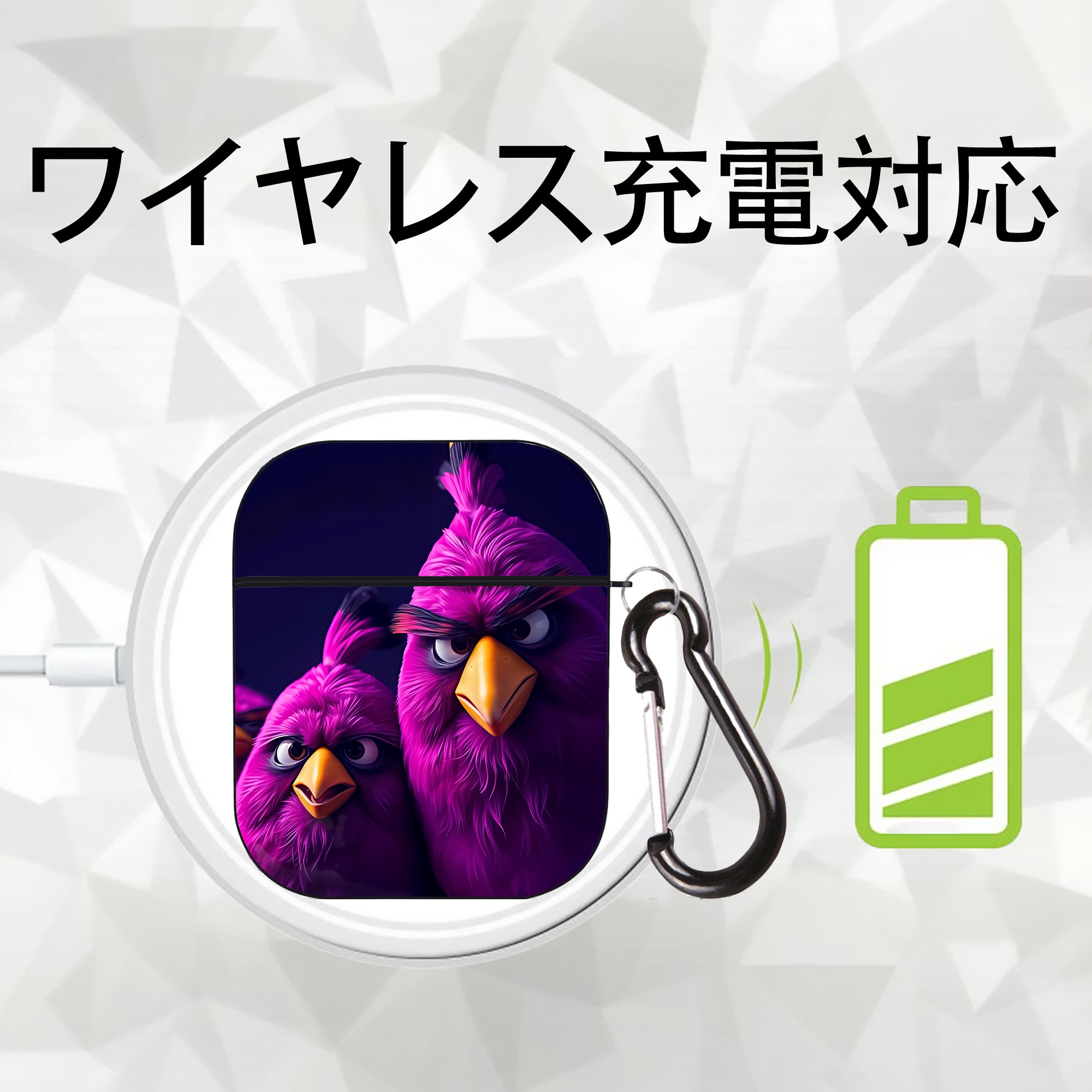 Angry Birds アングリーバード AirPods 第2世代保護ケース ハードシェル ブラック 耐衝撃・防指紋・カラビナ付き