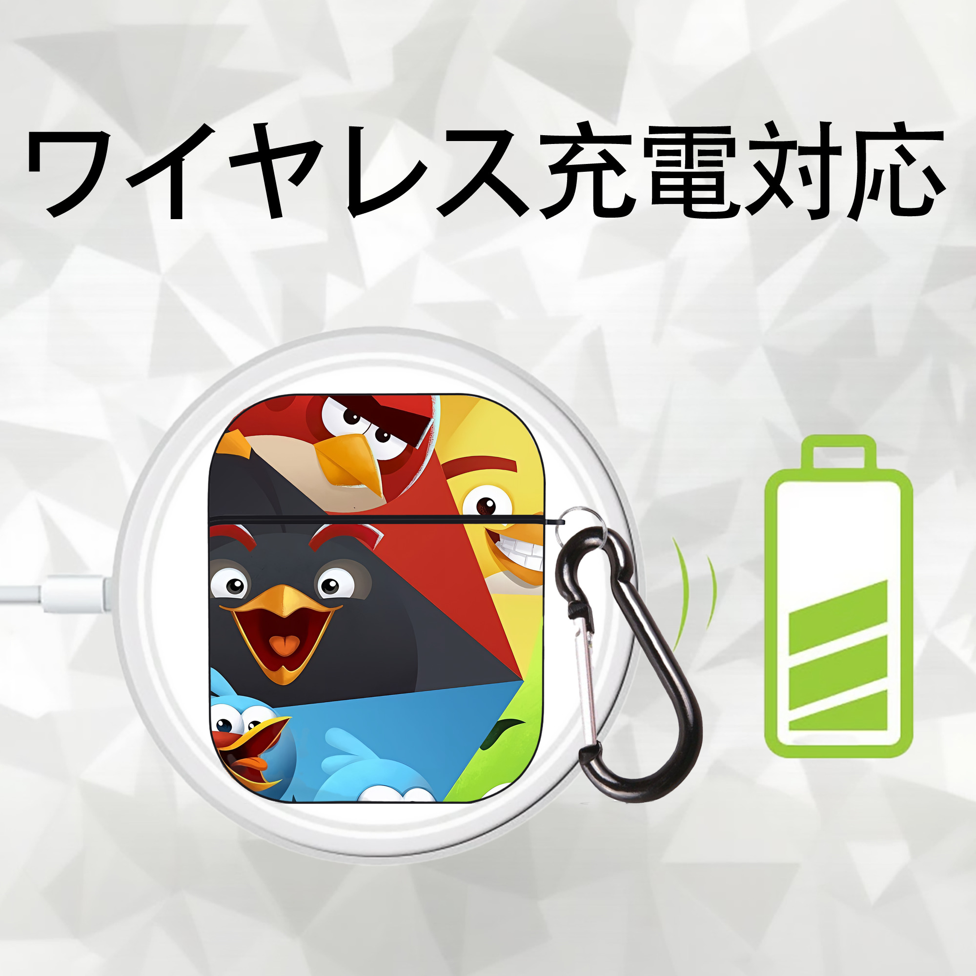 Angry Birds アングリーバード AirPods 第2世代保護ケース ハードシェル ブラック 耐衝撃・防指紋・カラビナ付き