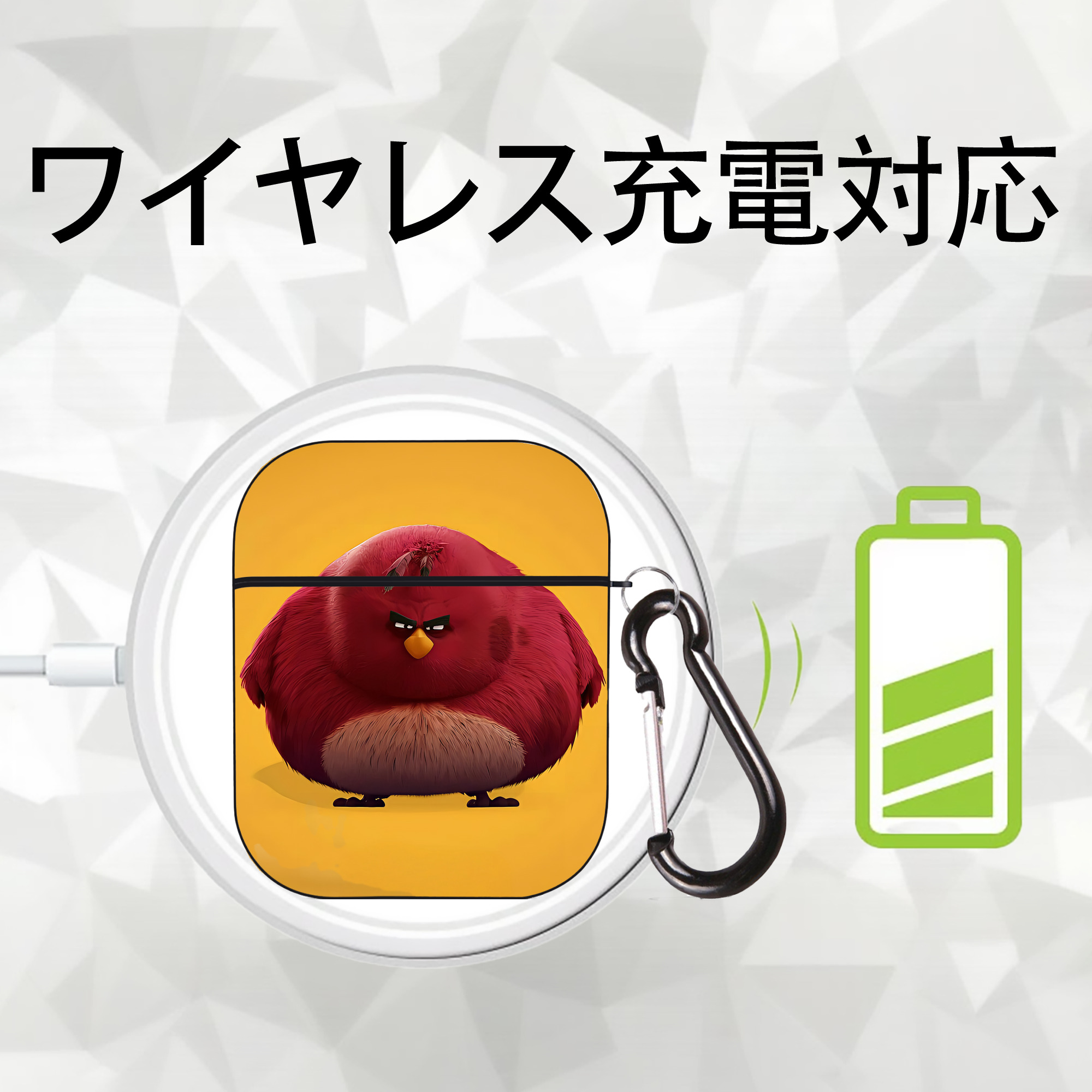 Angry Birds アングリーバード AirPods 第2世代保護ケース ハードシェル ブラック 耐衝撃・防指紋・カラビナ付き