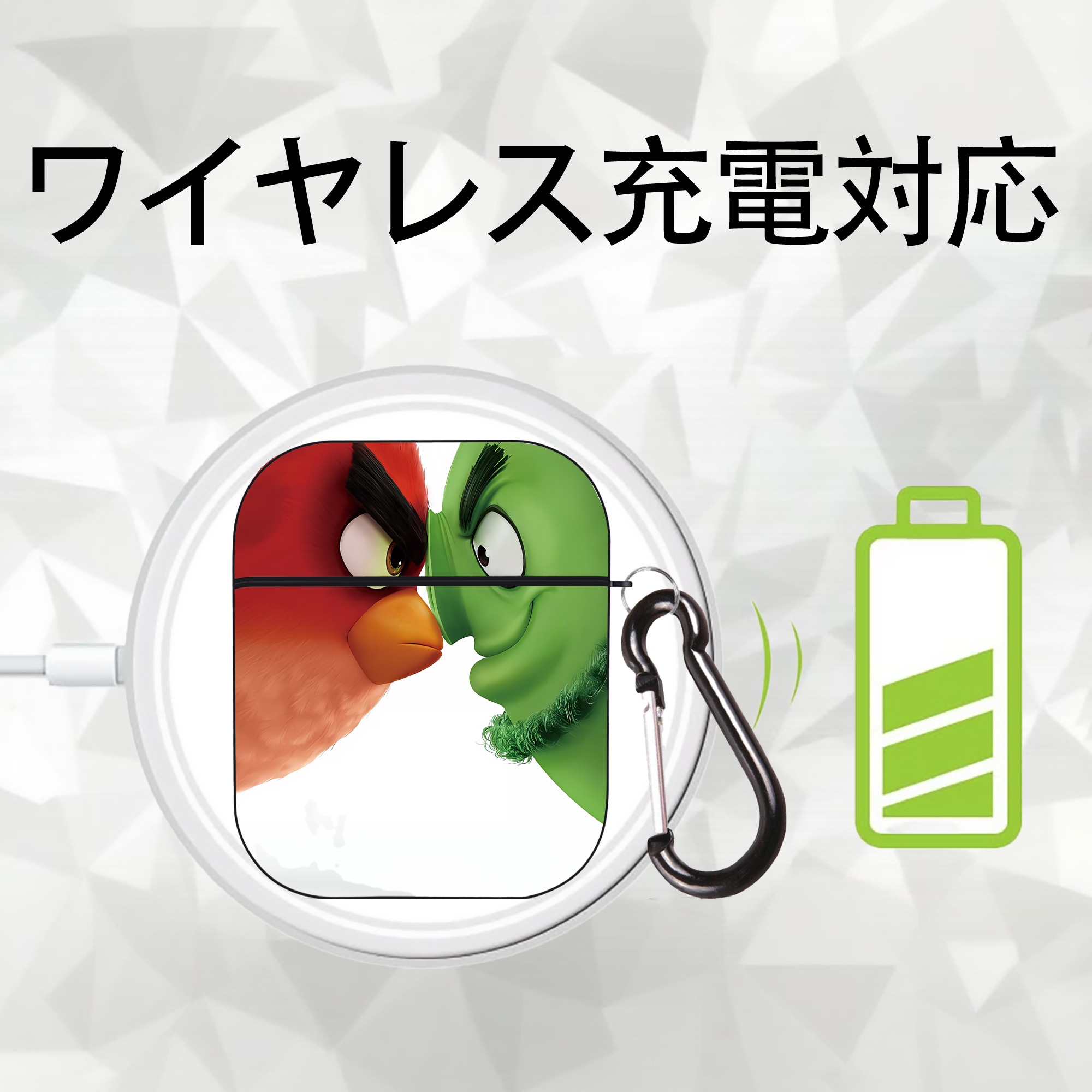 Angry Birds アングリーバード AirPods 第2世代保護ケース ハードシェル ブラック 耐衝撃・防指紋・カラビナ付き