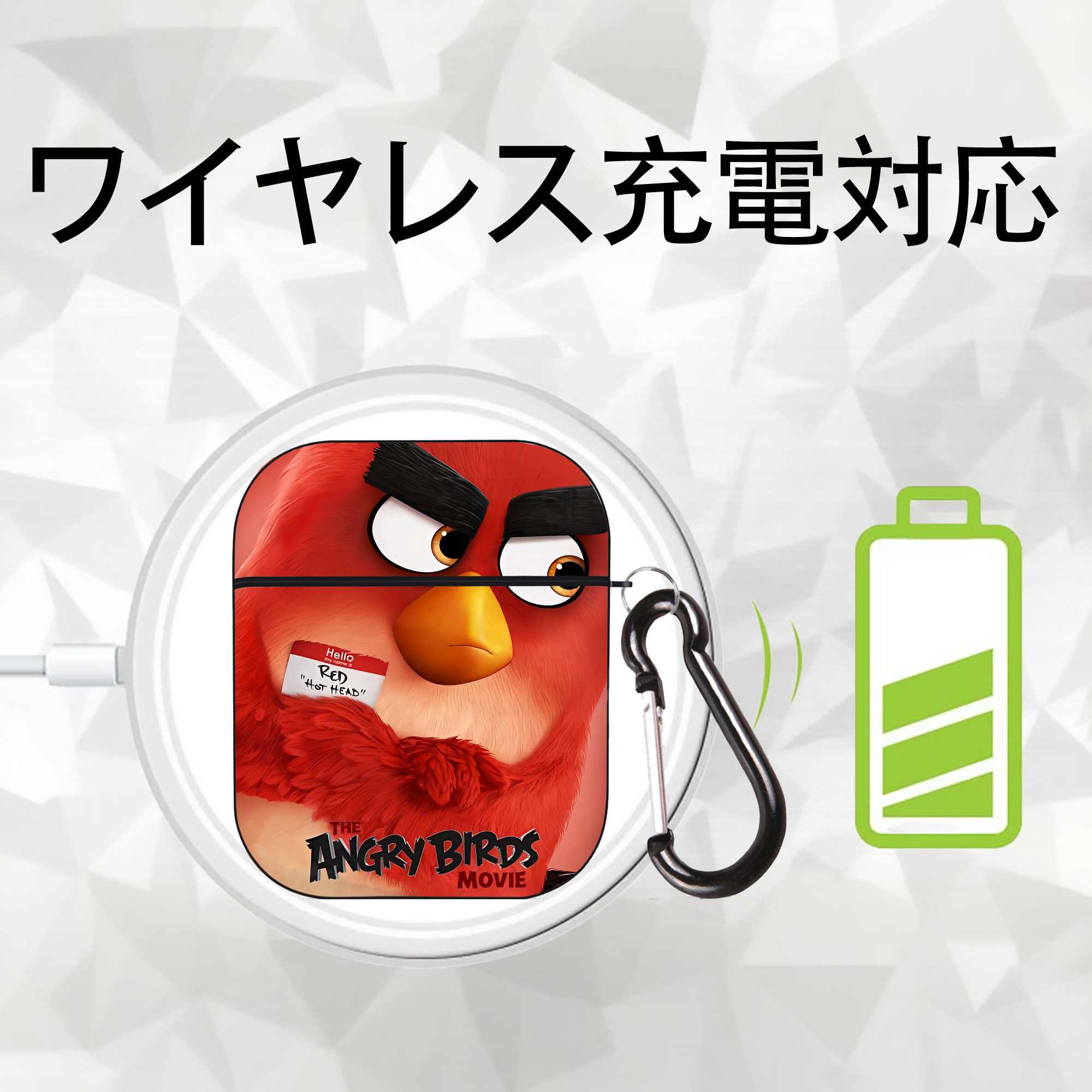 Angry Birds アングリーバード AirPods 第2世代保護ケース ハードシェル ブラック 耐衝撃・防指紋・カラビナ付き