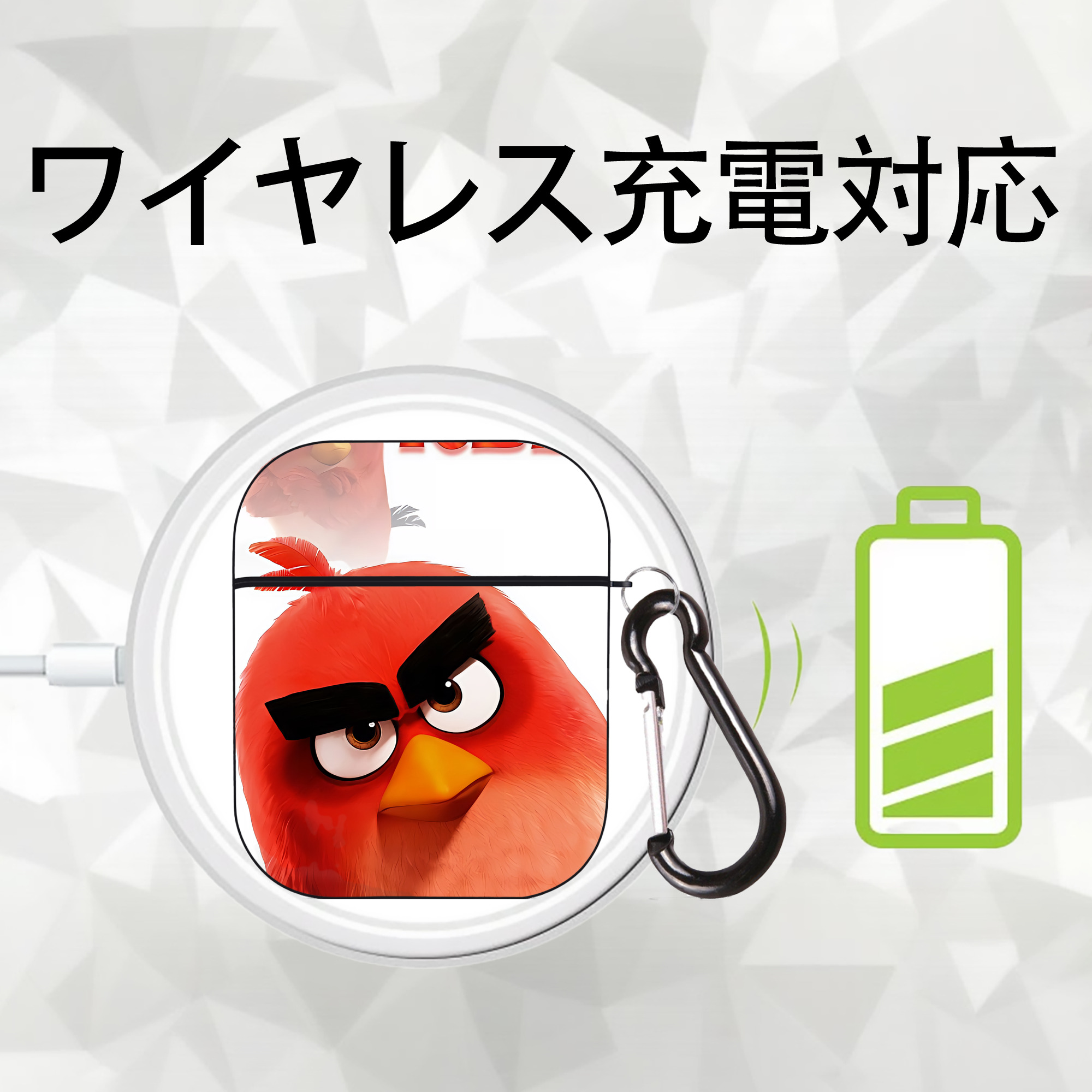 Angry Birds アングリーバード AirPods 第2世代保護ケース ハードシェル ブラック 耐衝撃・防指紋・カラビナ付き