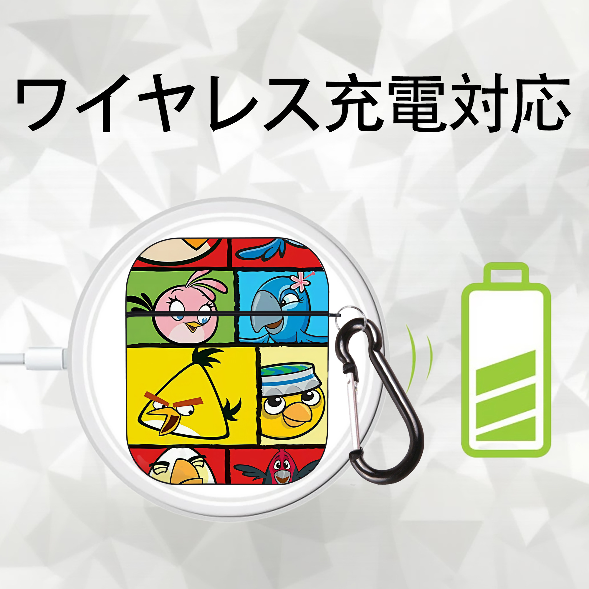Angry Birds アングリーバード AirPods 第2世代保護ケース ハードシェル ブラック 耐衝撃・防指紋・カラビナ付き