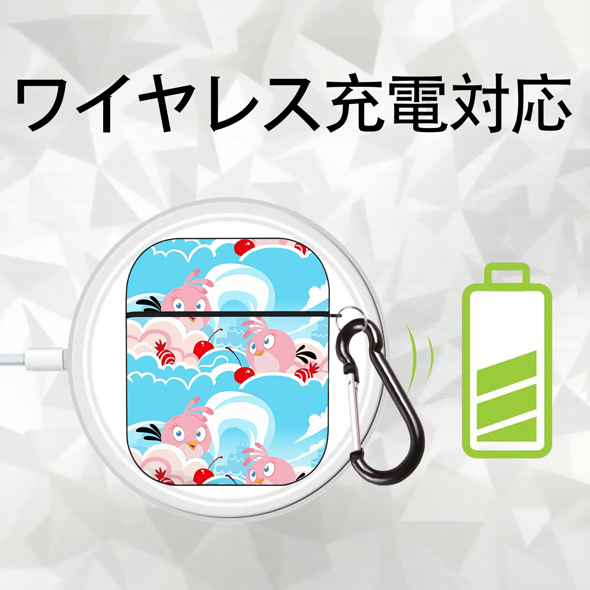 Angry Birds アングリーバード AirPods 第2世代保護ケース ハードシェル ブラック 耐衝撃・防指紋・カラビナ付き
