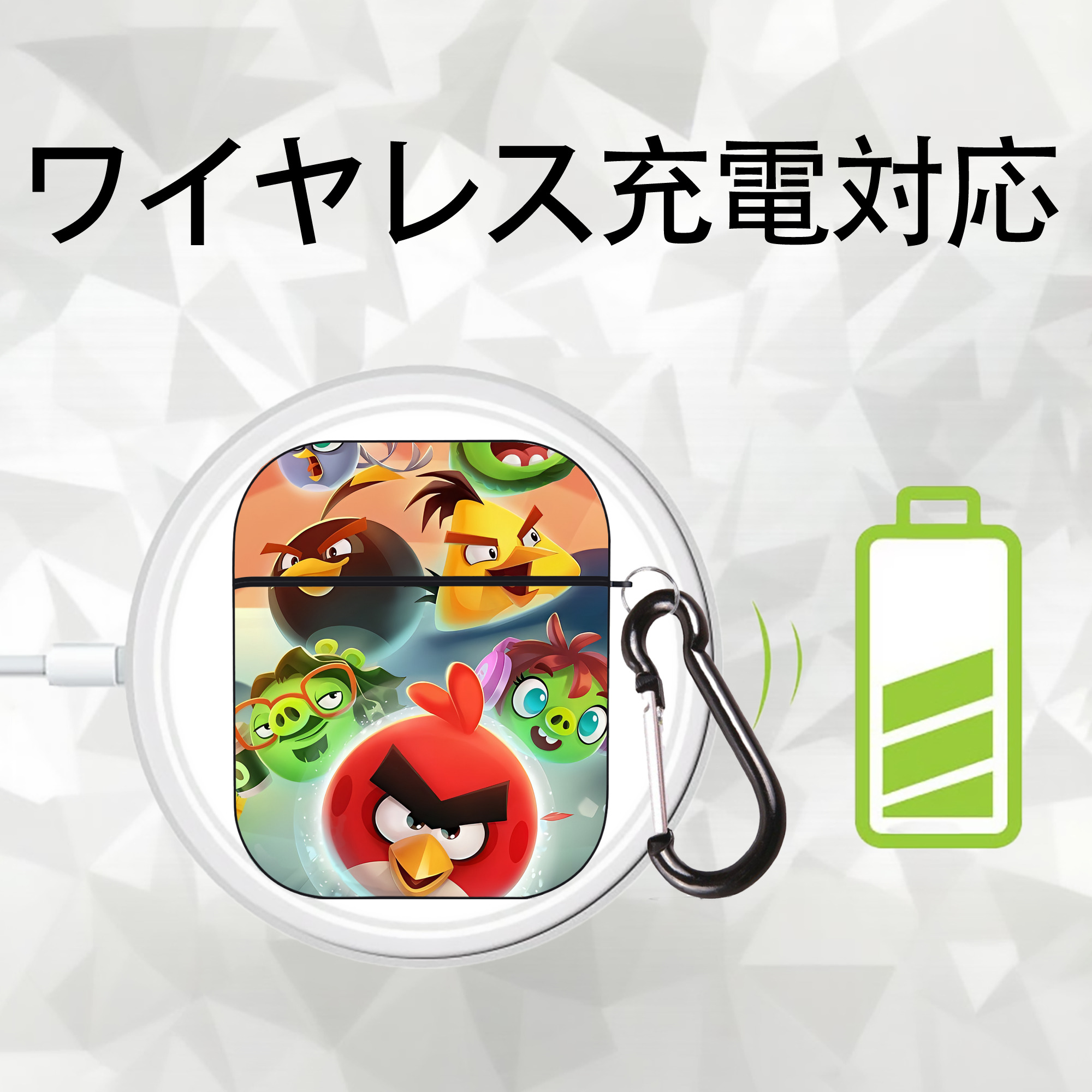 Angry Birds アングリーバード AirPods 第2世代保護ケース ハードシェル ブラック 耐衝撃・防指紋・カラビナ付き