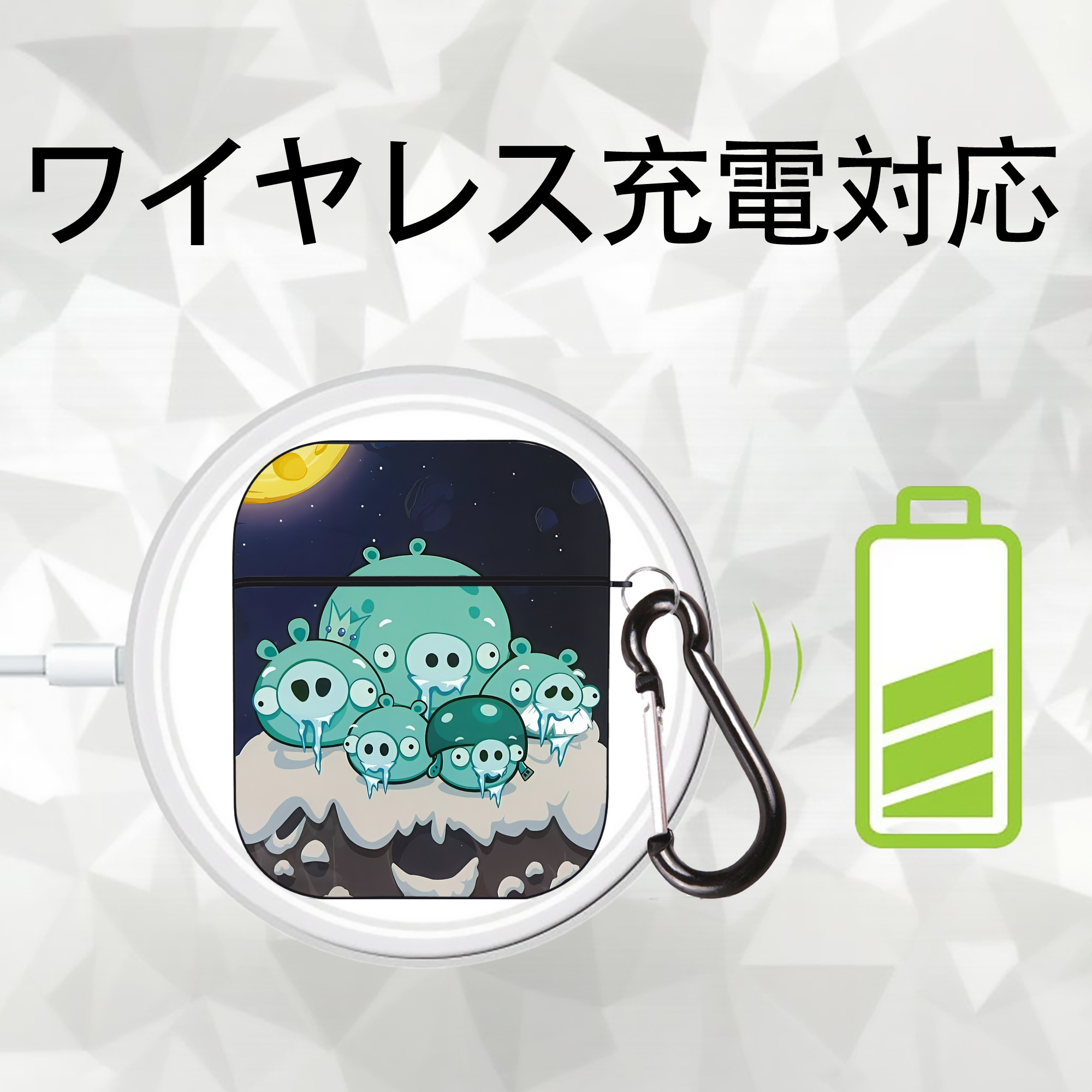 Angry Birds アングリーバード AirPods 第2世代保護ケース ハードシェル ブラック 耐衝撃・防指紋・カラビナ付き
