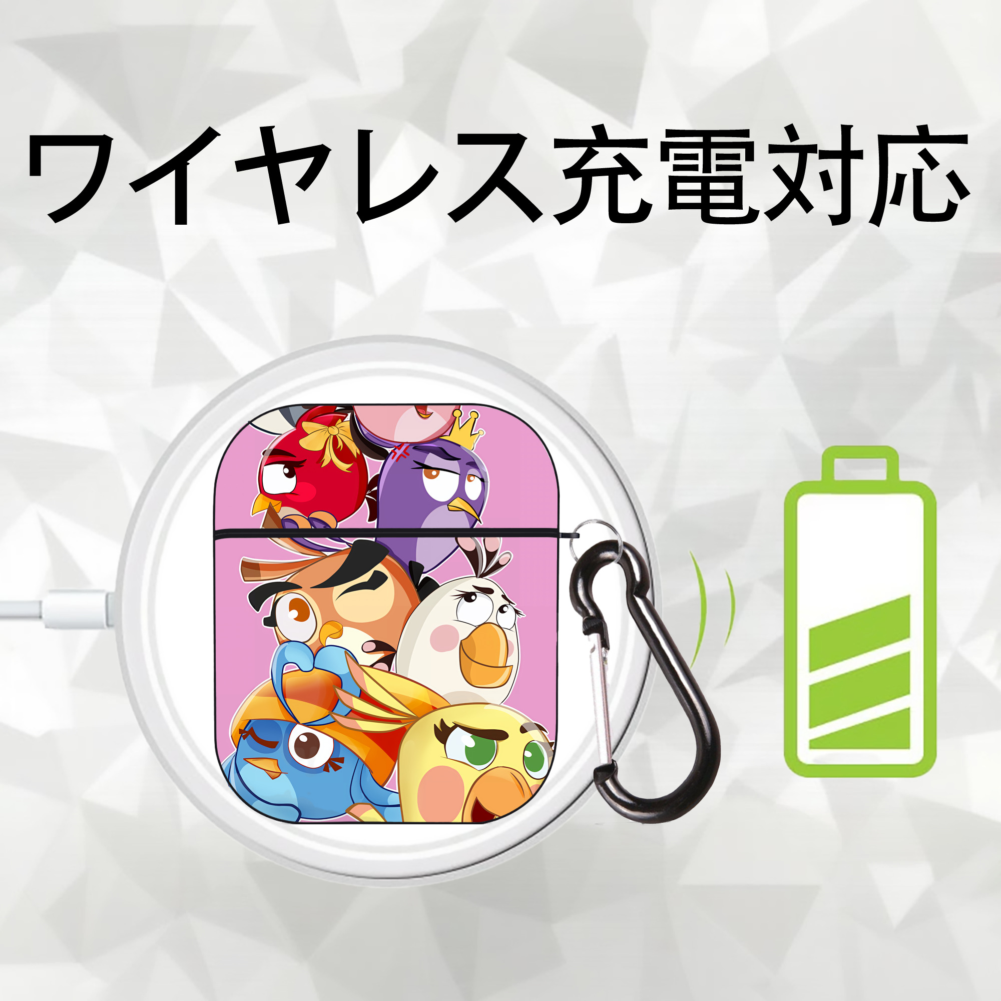 Angry Birds アングリーバード AirPods 第2世代保護ケース ハードシェル ブラック 耐衝撃・防指紋・カラビナ付き