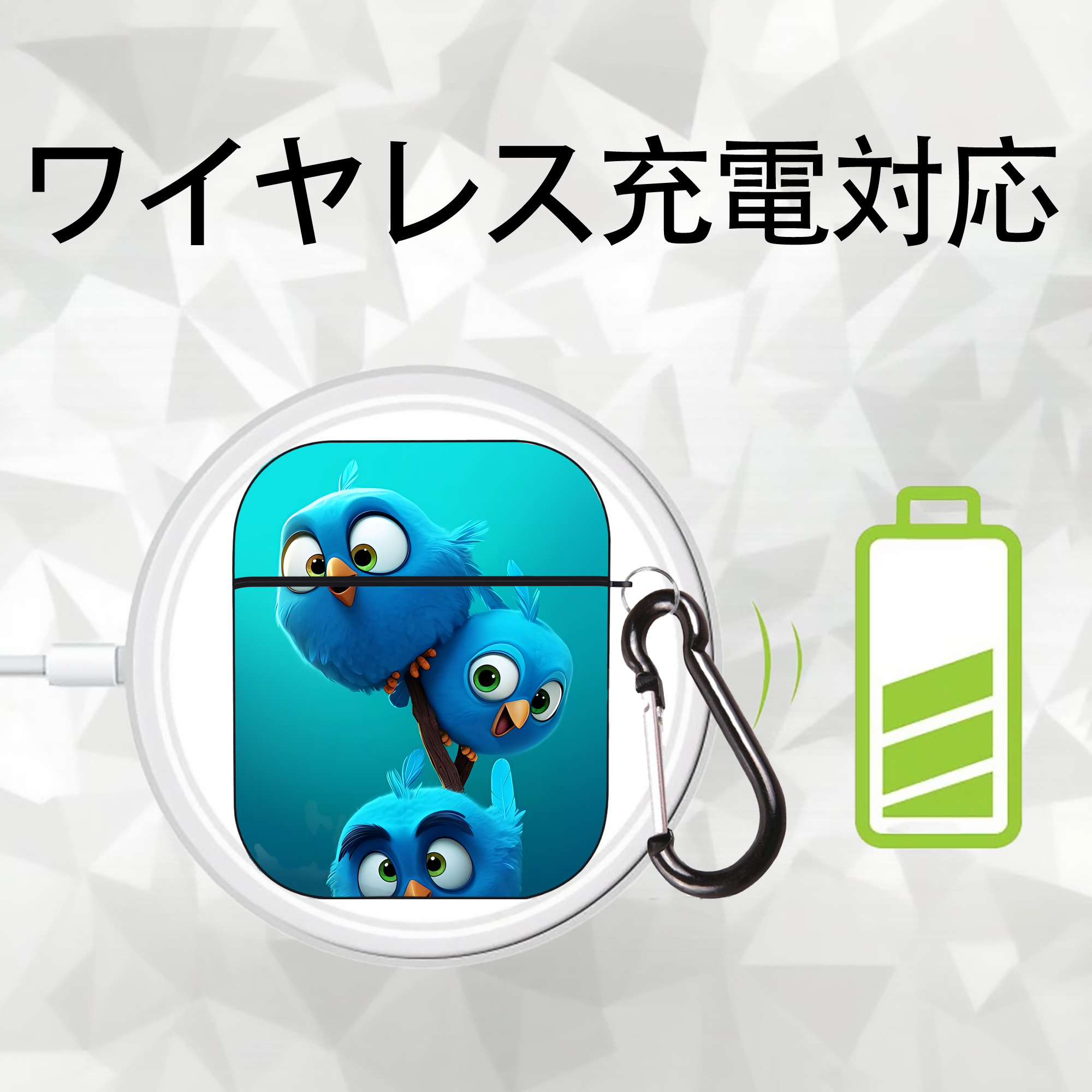 Angry Birds アングリーバード AirPods 第2世代保護ケース ハードシェル ブラック 耐衝撃・防指紋・カラビナ付き