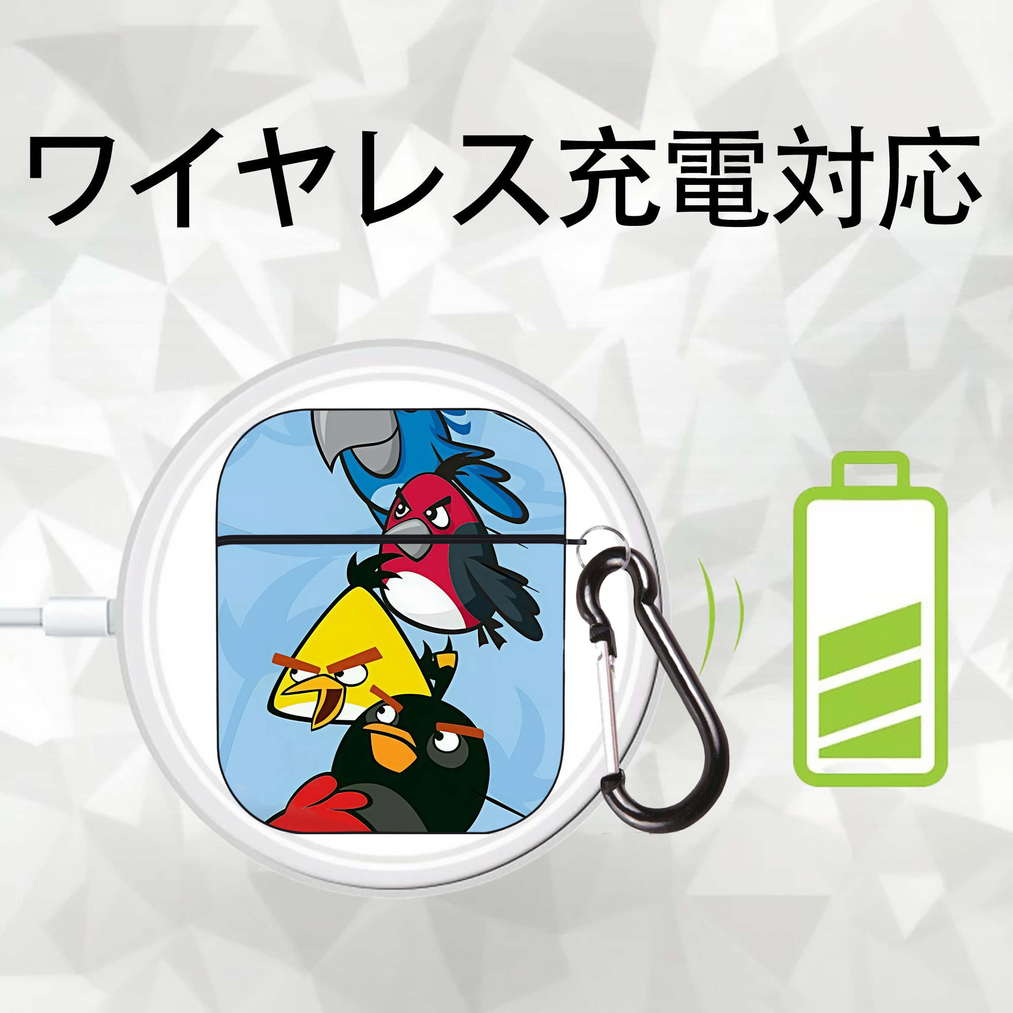 Angry Birds アングリーバード AirPods 第2世代保護ケース ハードシェル ブラック 耐衝撃・防指紋・カラビナ付き