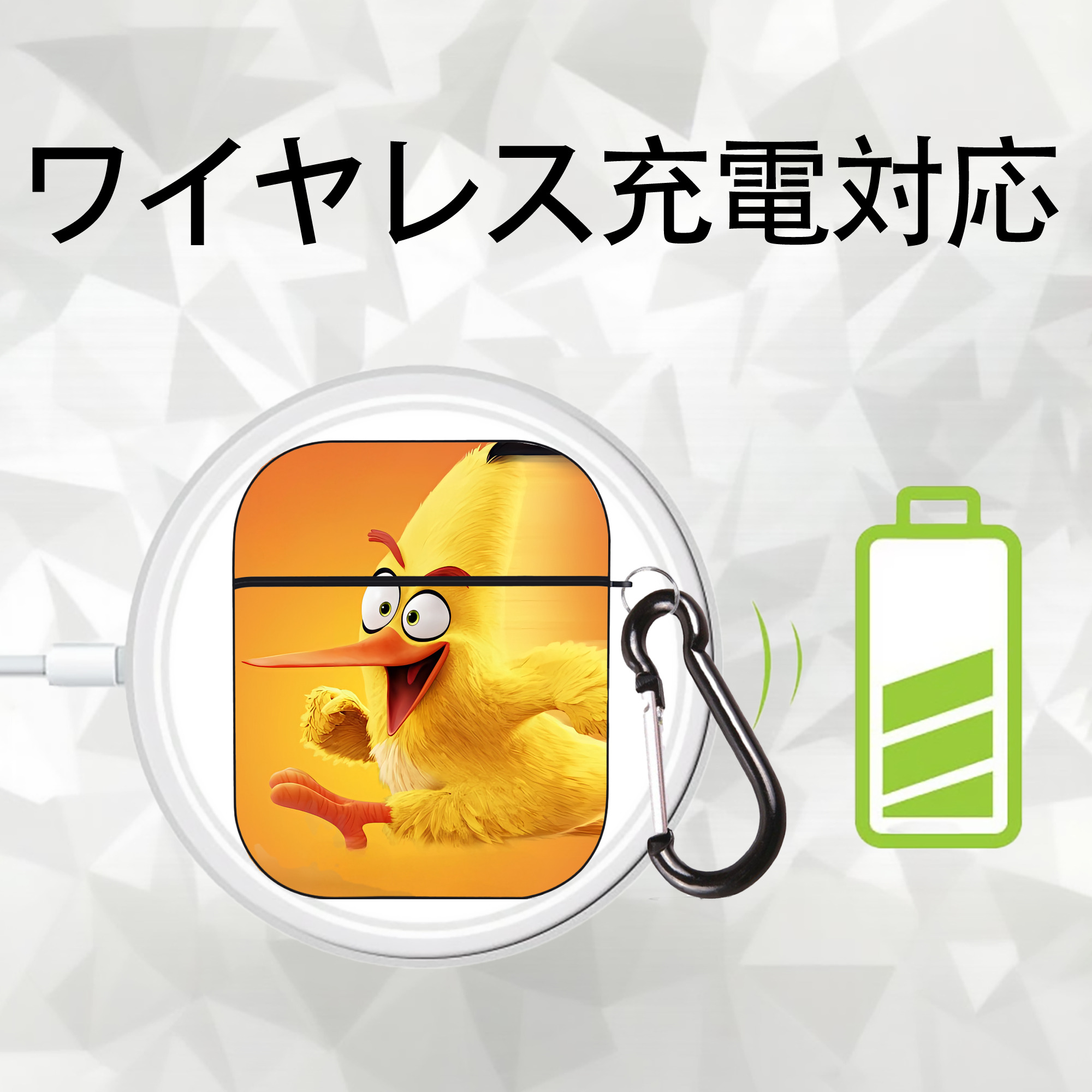 Angry Birds アングリーバード AirPods 第2世代保護ケース ハードシェル ブラック 耐衝撃・防指紋・カラビナ付き