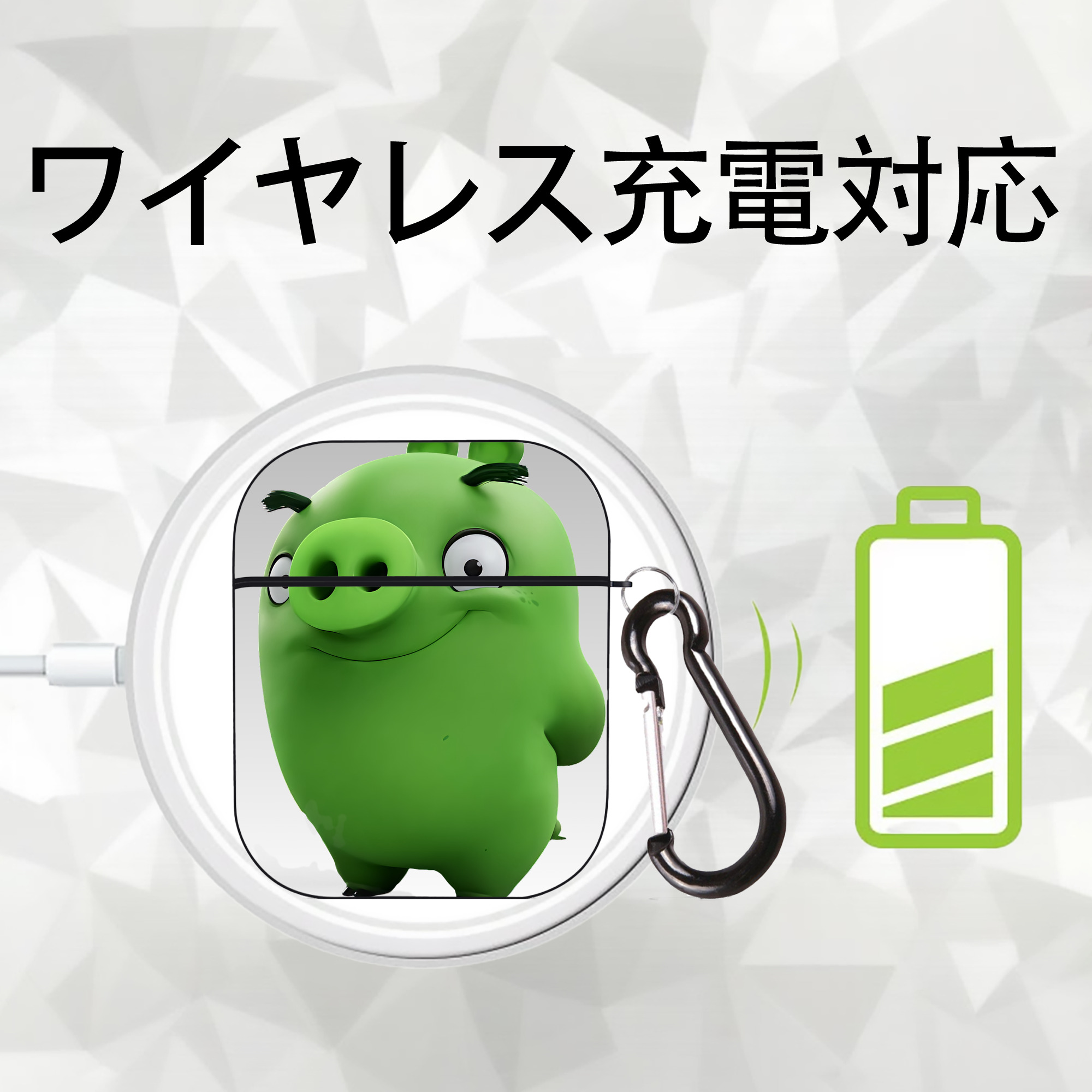 Angry Birds アングリーバード AirPods 第2世代保護ケース ハードシェル ブラック 耐衝撃・防指紋・カラビナ付き