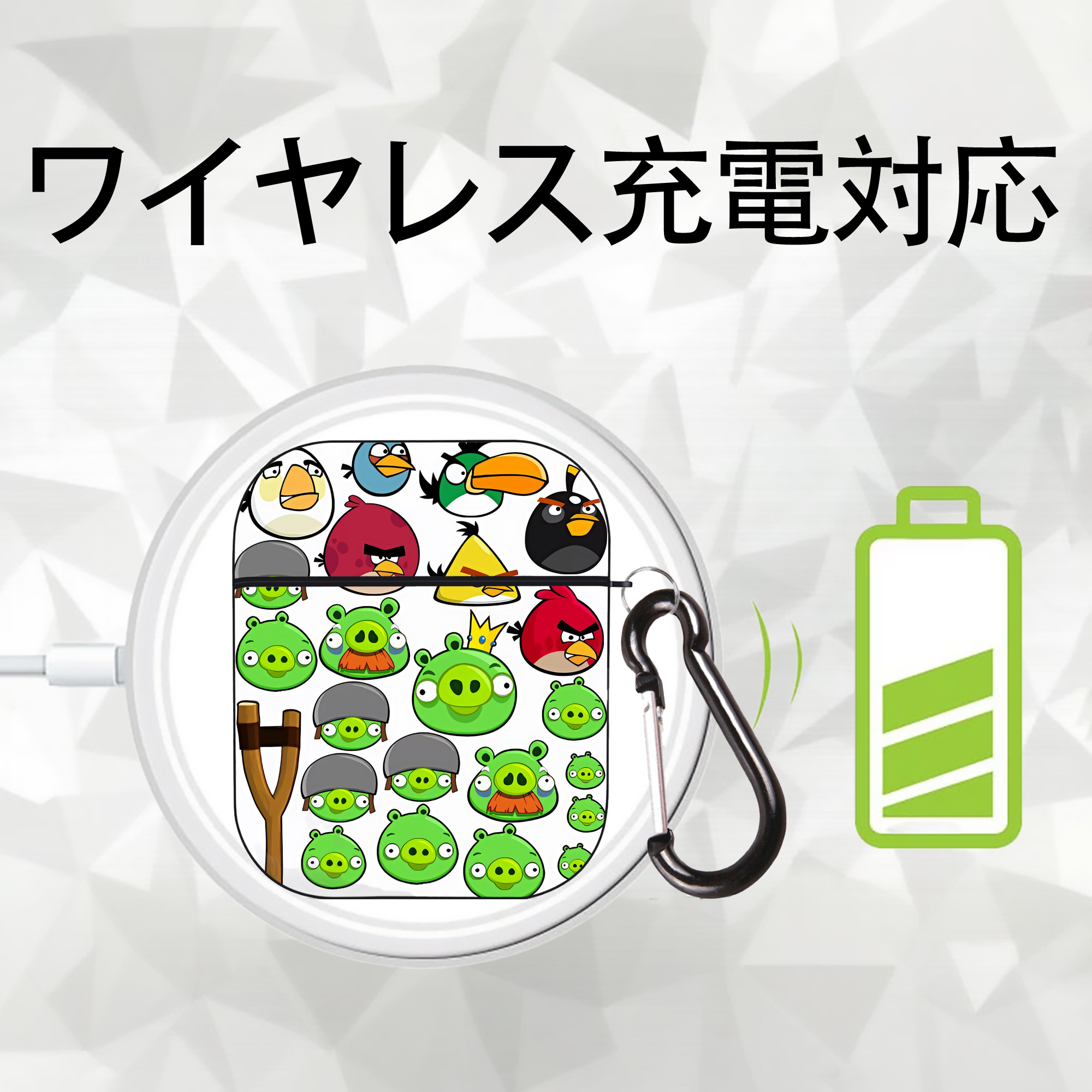 Angry Birds アングリーバード AirPods 第2世代保護ケース ハードシェル ブラック 耐衝撃・防指紋・カラビナ付き
