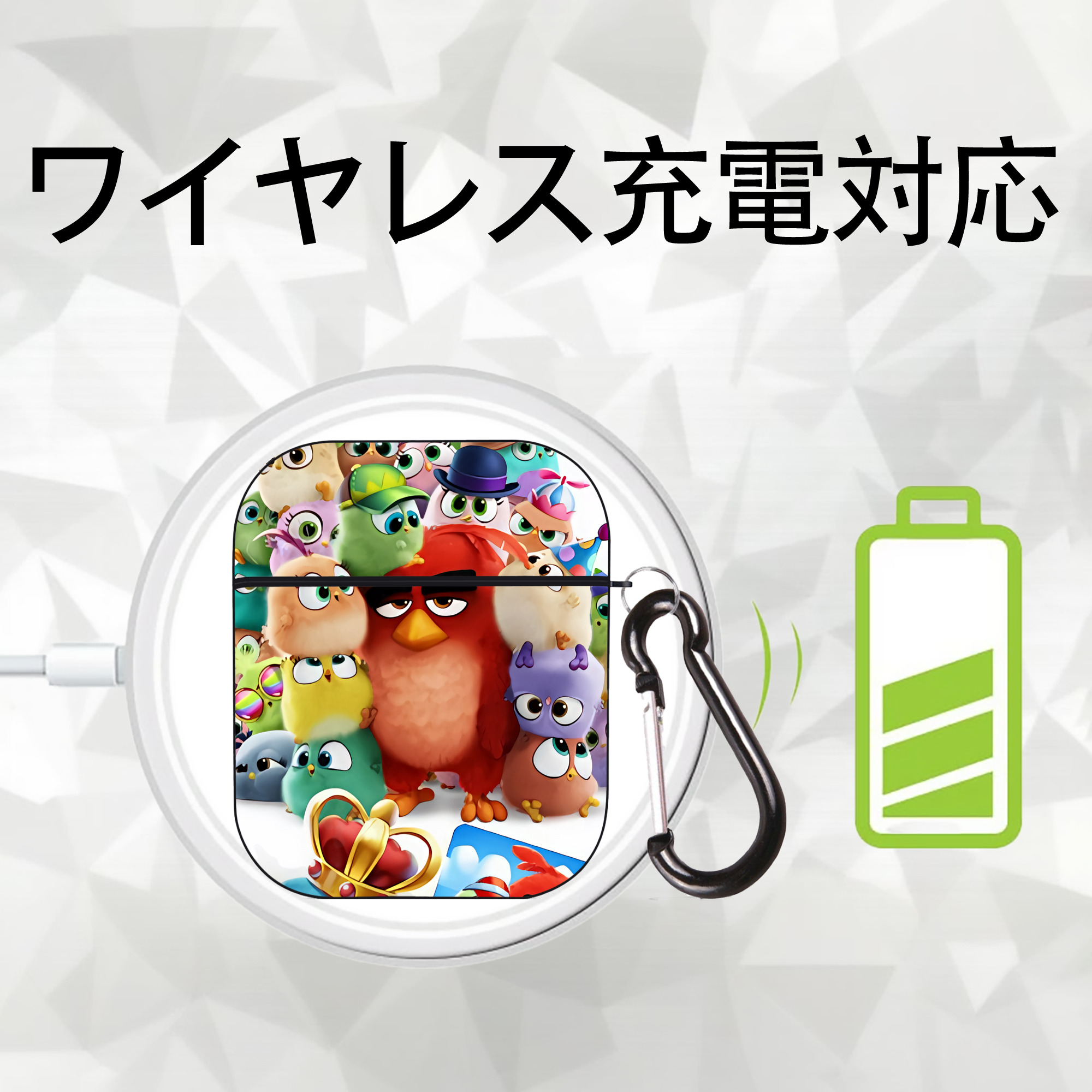 Angry Birds アングリーバード AirPods 第2世代保護ケース ハードシェル ブラック 耐衝撃・防指紋・カラビナ付き
