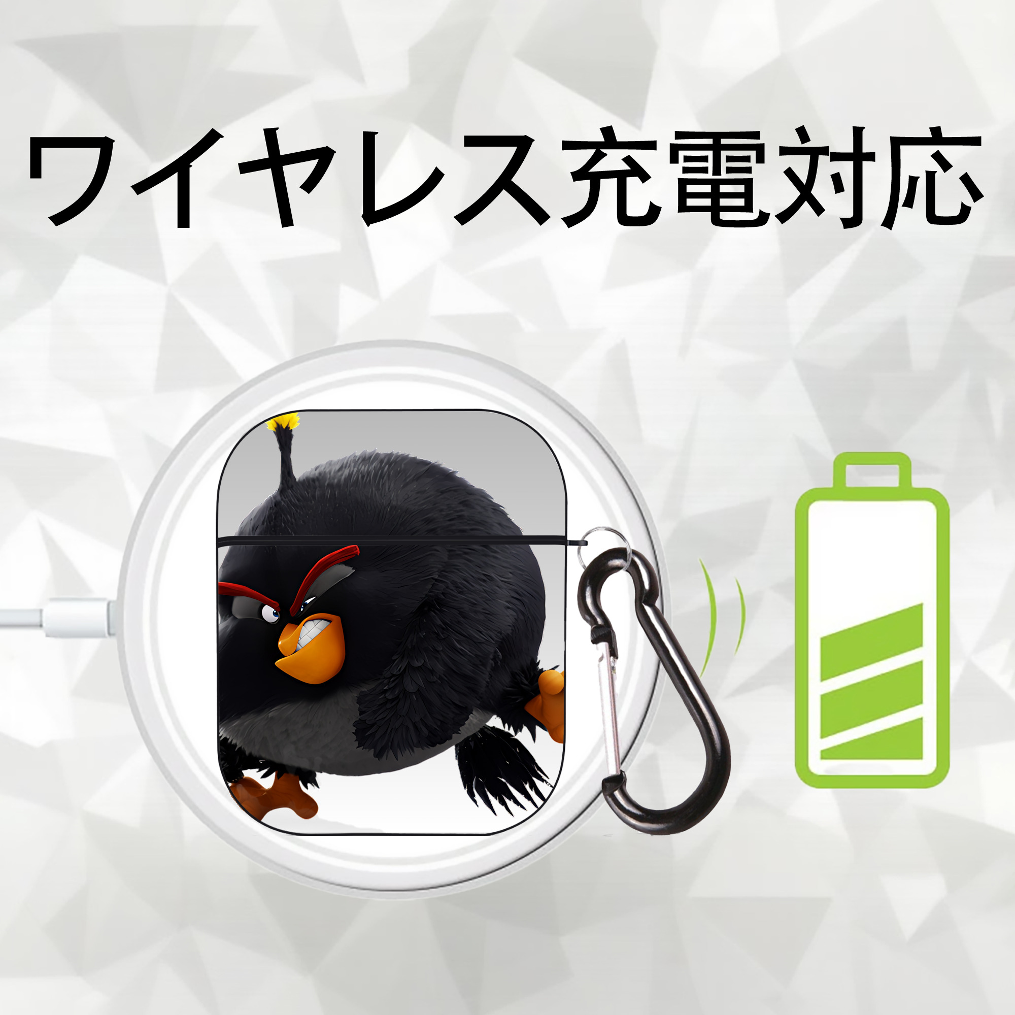 Angry Birds アングリーバード AirPods 第2世代保護ケース ハードシェル ブラック 耐衝撃・防指紋・カラビナ付き