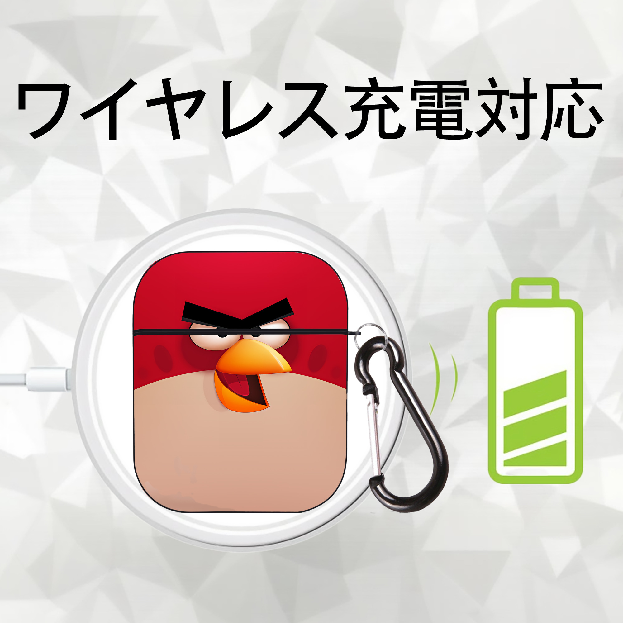 Angry Birds アングリーバード AirPods 第2世代保護ケース ハードシェル ブラック 耐衝撃・防指紋・カラビナ付き