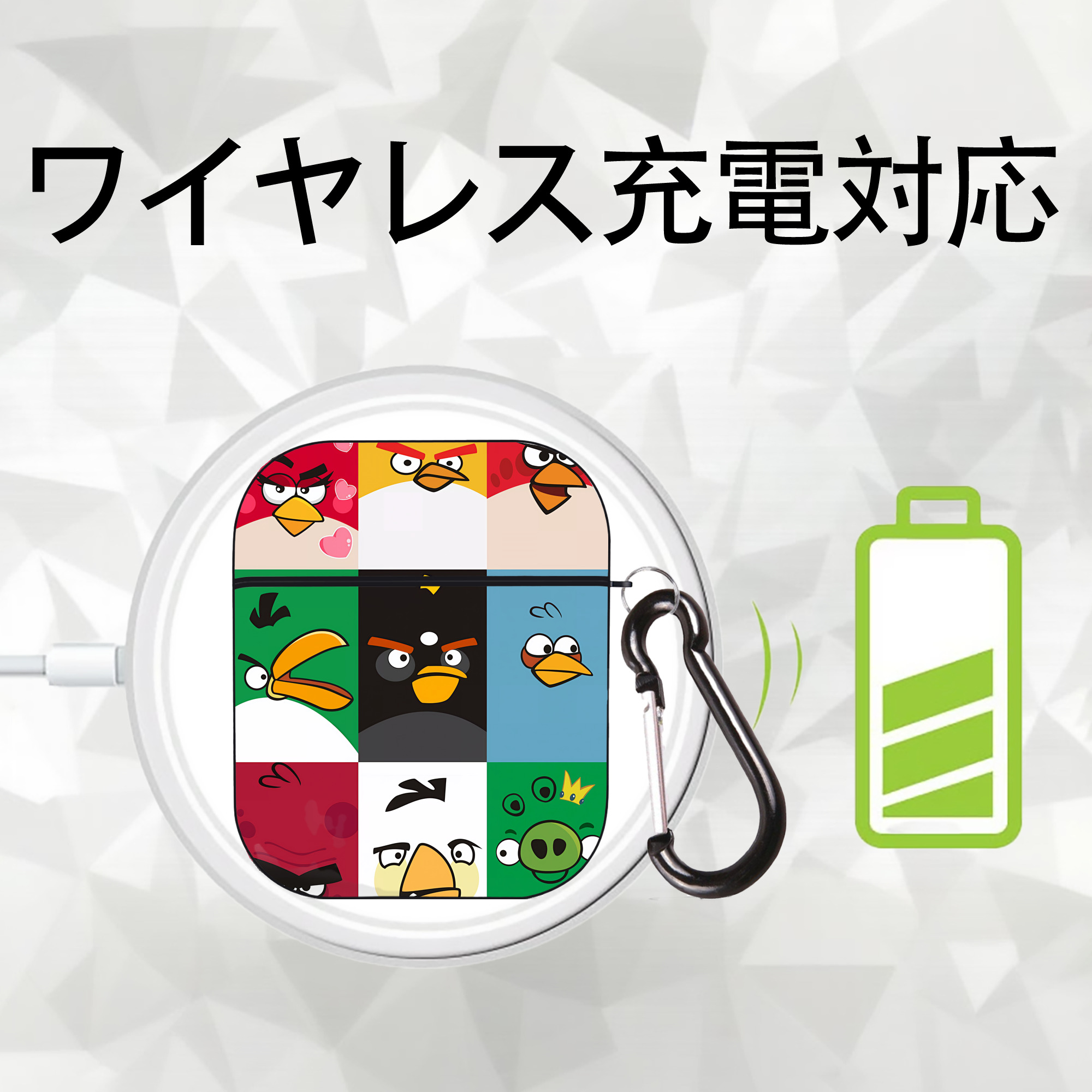 Angry Birds アングリーバード AirPods 第2世代保護ケース ハードシェル ブラック 耐衝撃・防指紋・カラビナ付き