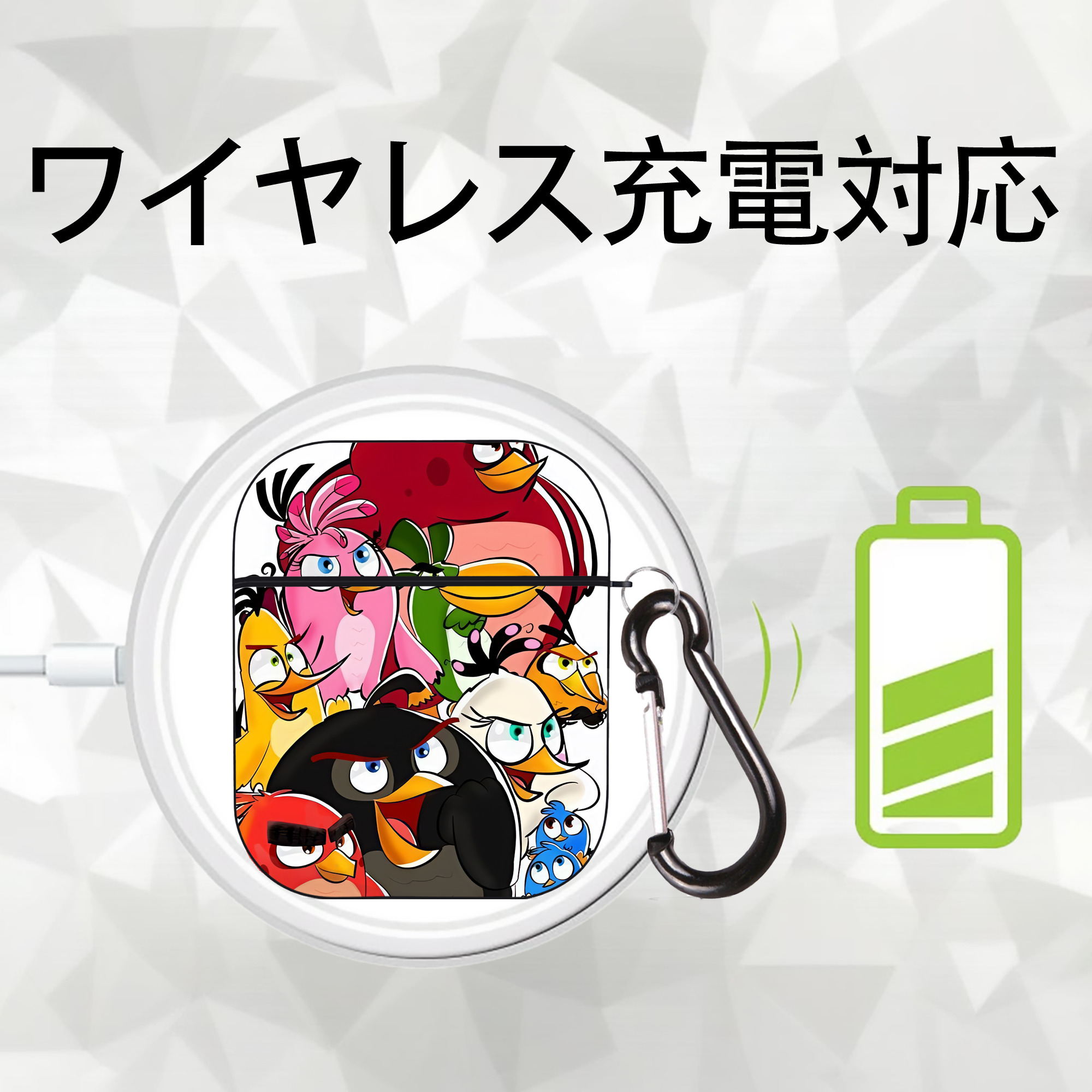 Angry Birds アングリーバード AirPods 第2世代保護ケース ハードシェル ブラック 耐衝撃・防指紋・カラビナ付き