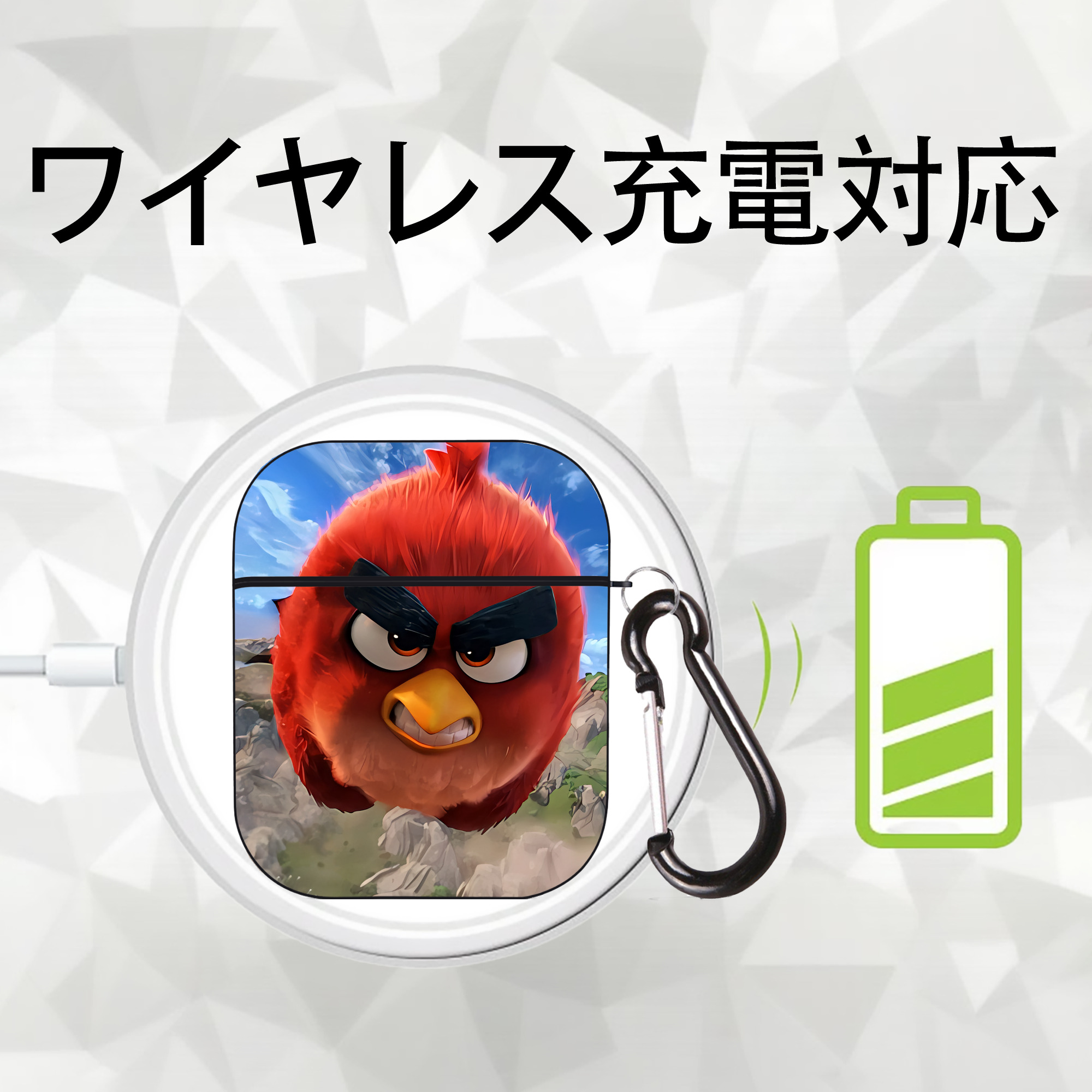 Angry Birds アングリーバード AirPods 第2世代保護ケース ハードシェル ブラック 耐衝撃・防指紋・カラビナ付き