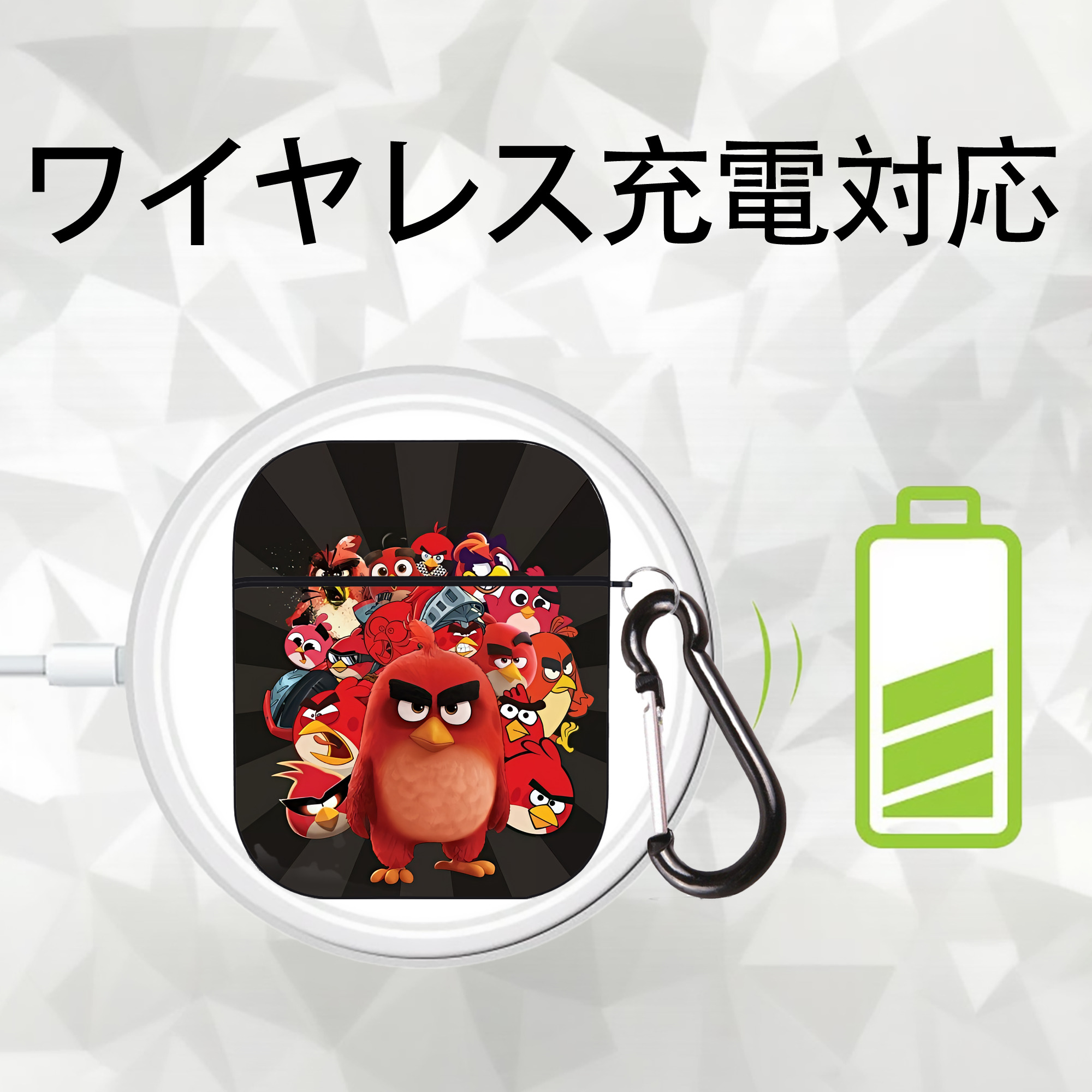 Angry Birds アングリーバード AirPods 第2世代保護ケース ハードシェル ブラック 耐衝撃・防指紋・カラビナ付き