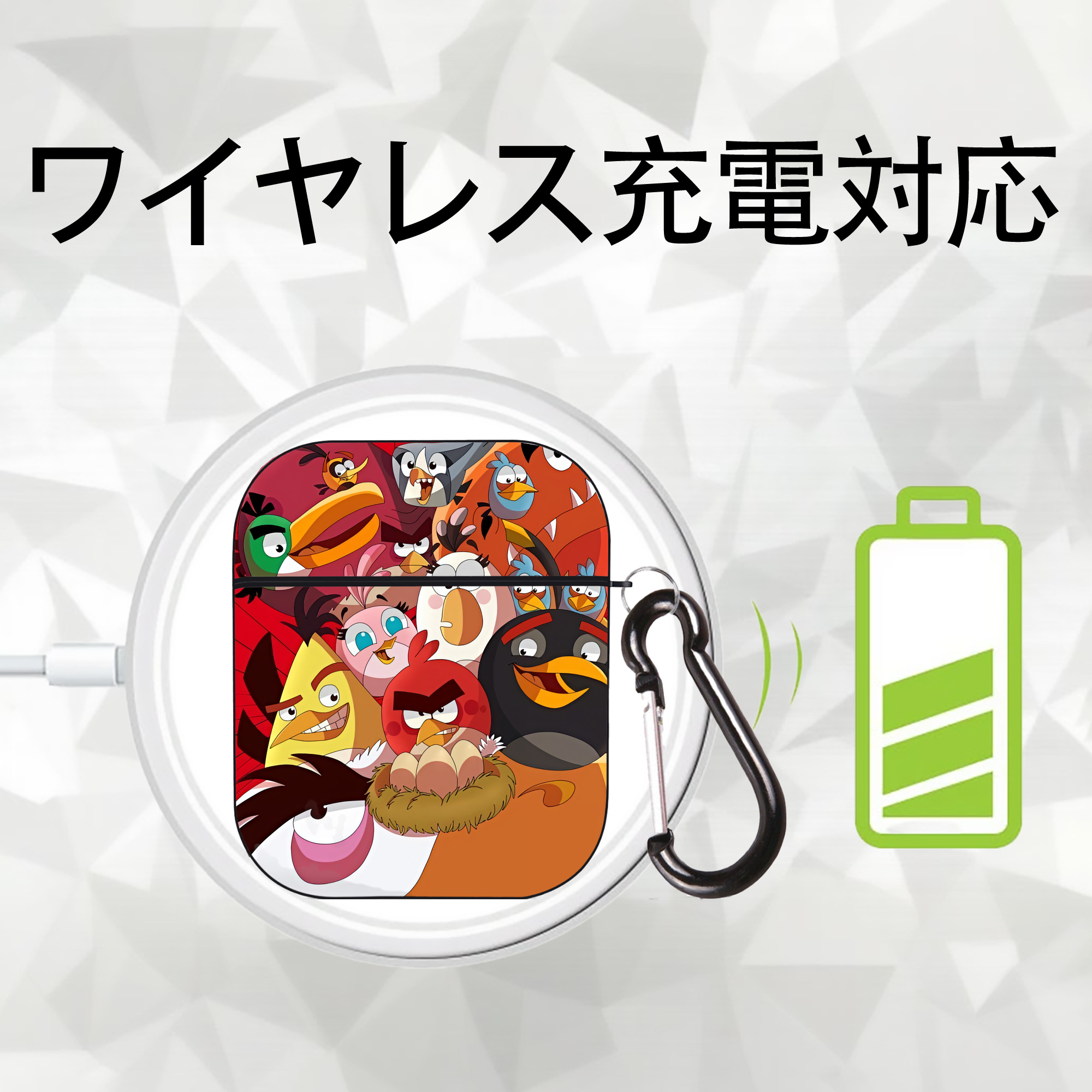 Angry Birds アングリーバード AirPods 第2世代保護ケース ハードシェル ブラック 耐衝撃・防指紋・カラビナ付き