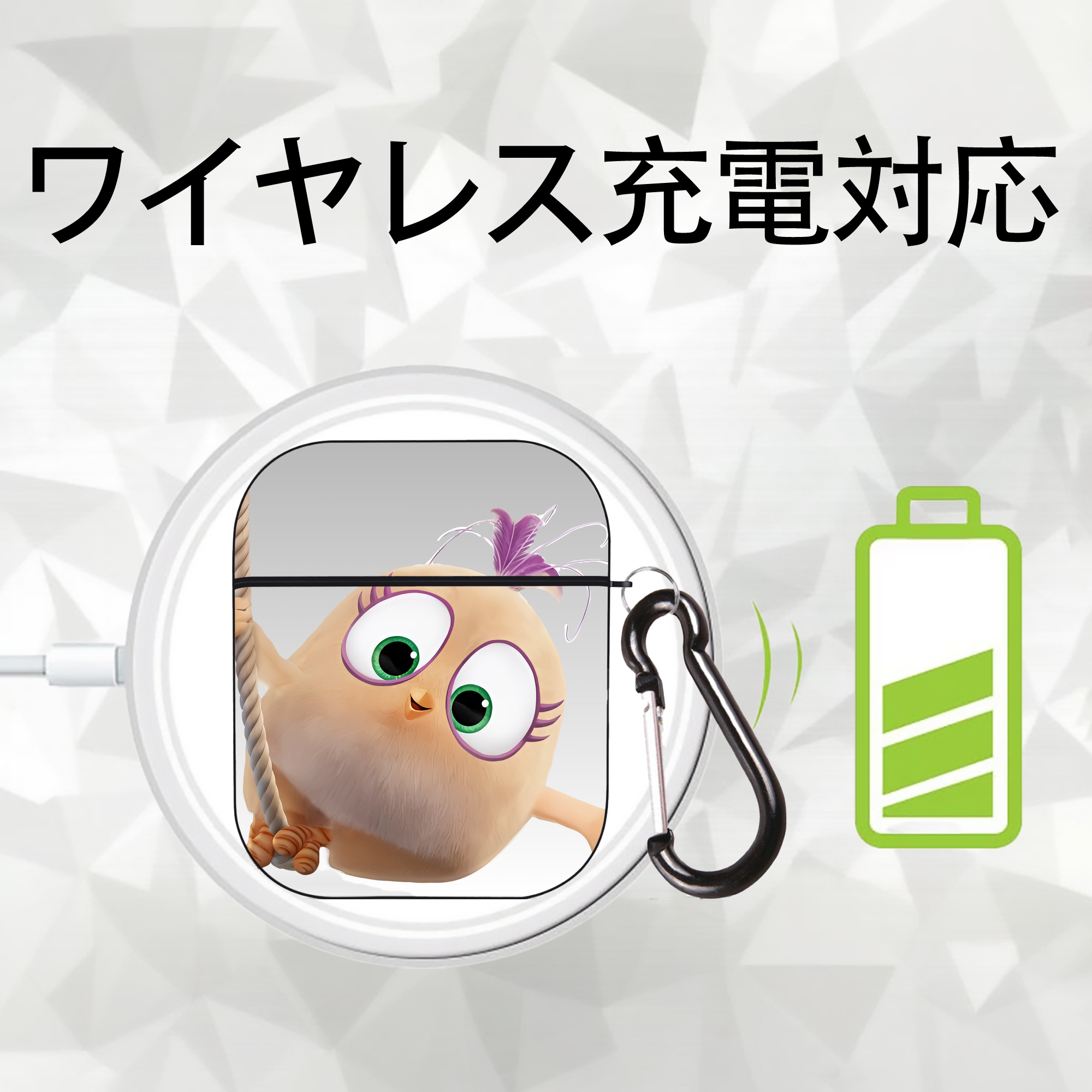Angry Birds アングリーバード AirPods 第2世代保護ケース ハードシェル ブラック 耐衝撃・防指紋・カラビナ付き