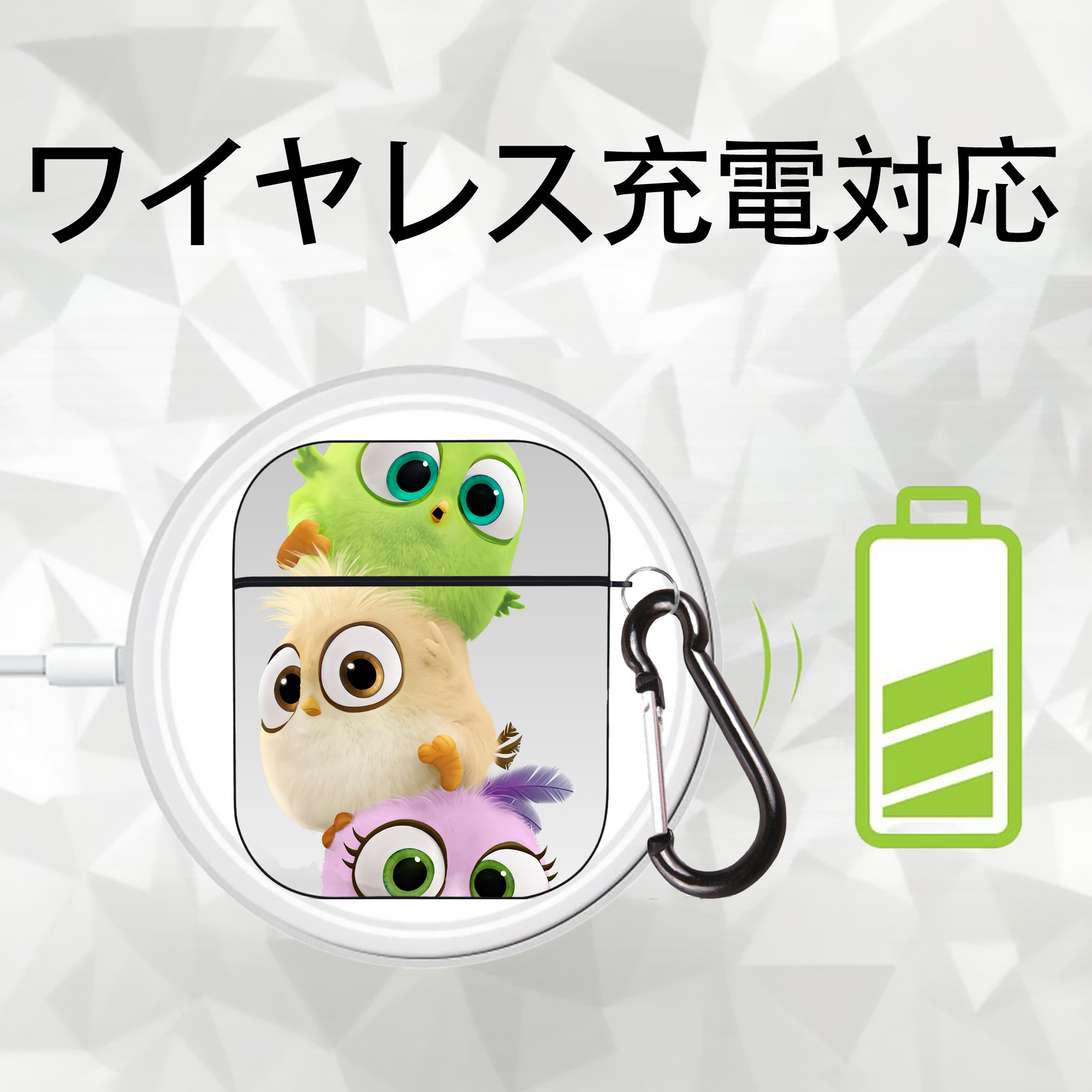 Angry Birds アングリーバード AirPods 第2世代保護ケース ハードシェル ブラック 耐衝撃・防指紋・カラビナ付き