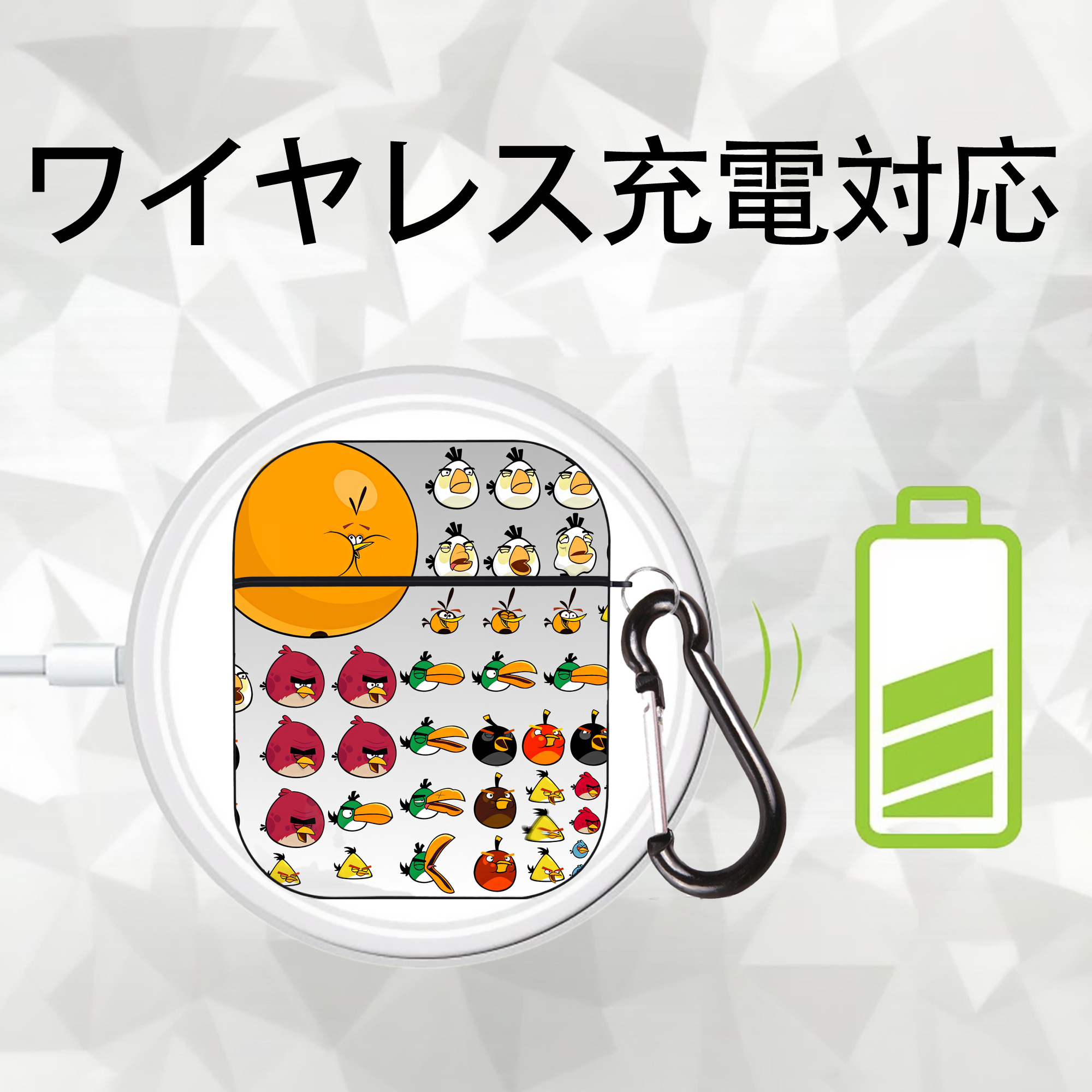Angry Birds アングリーバード AirPods 第2世代保護ケース ハードシェル ブラック 耐衝撃・防指紋・カラビナ付き
