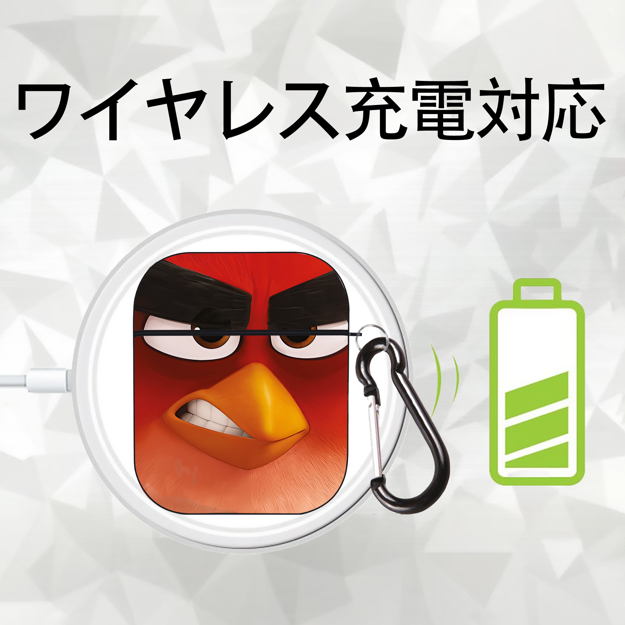 Angry Birds アングリーバード AirPods 第2世代保護ケース ハードシェル ブラック 耐衝撃・防指紋・カラビナ付き