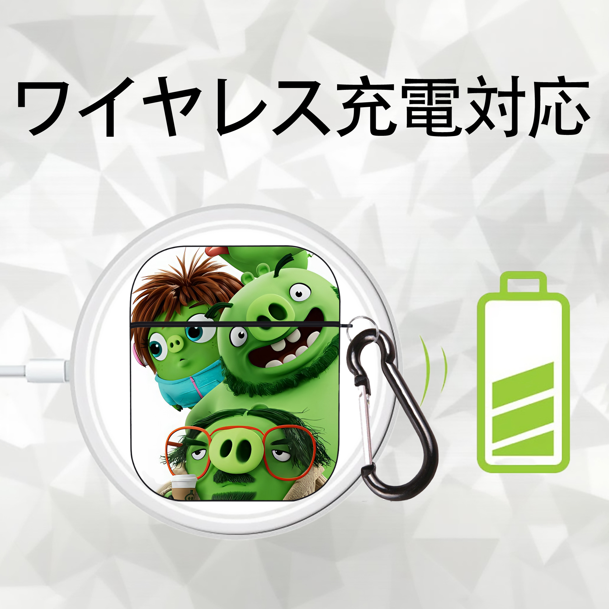 Angry Birds アングリーバード AirPods 第2世代保護ケース ハードシェル ブラック 耐衝撃・防指紋・カラビナ付き