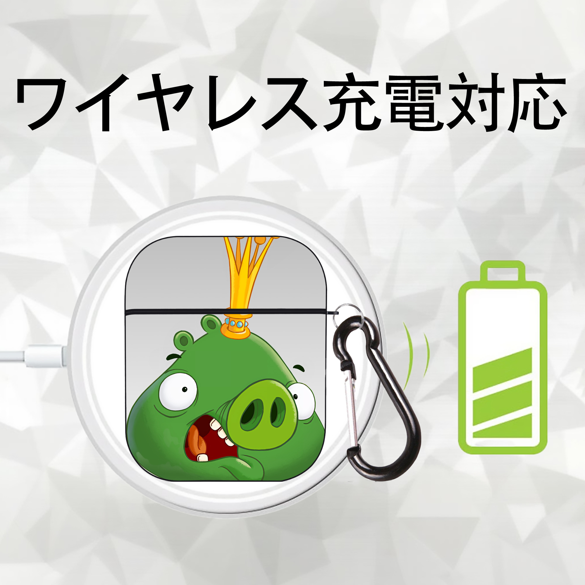 Angry Birds アングリーバード AirPods 第2世代保護ケース ハードシェル ブラック 耐衝撃・防指紋・カラビナ付き