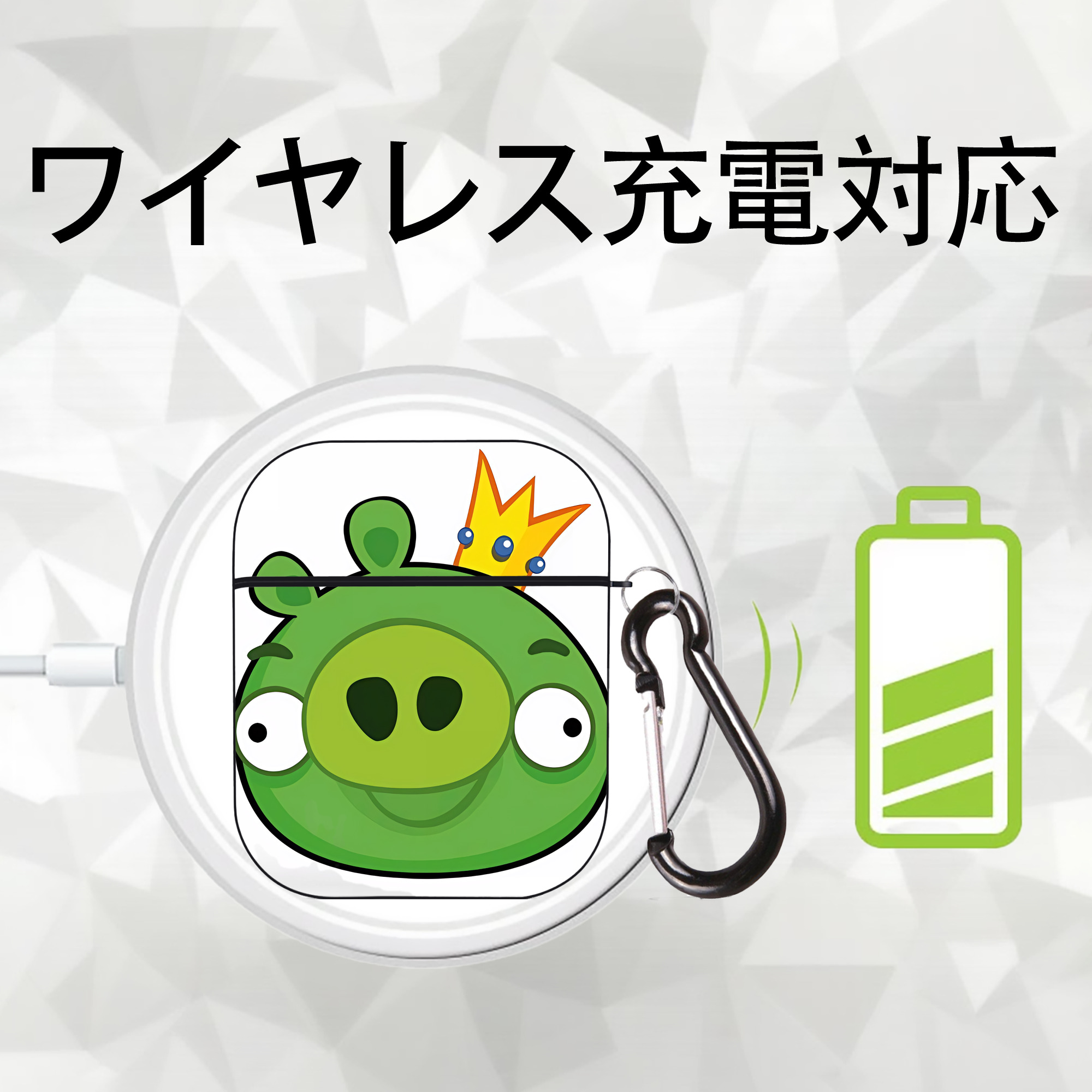Angry Birds アングリーバード AirPods 第2世代保護ケース ハードシェル ブラック 耐衝撃・防指紋・カラビナ付き