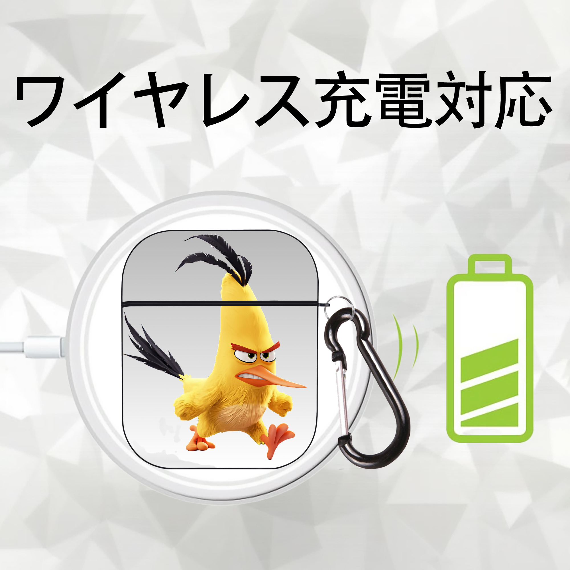 Angry Birds アングリーバード AirPods 第2世代保護ケース ハードシェル ブラック 耐衝撃・防指紋・カラビナ付き