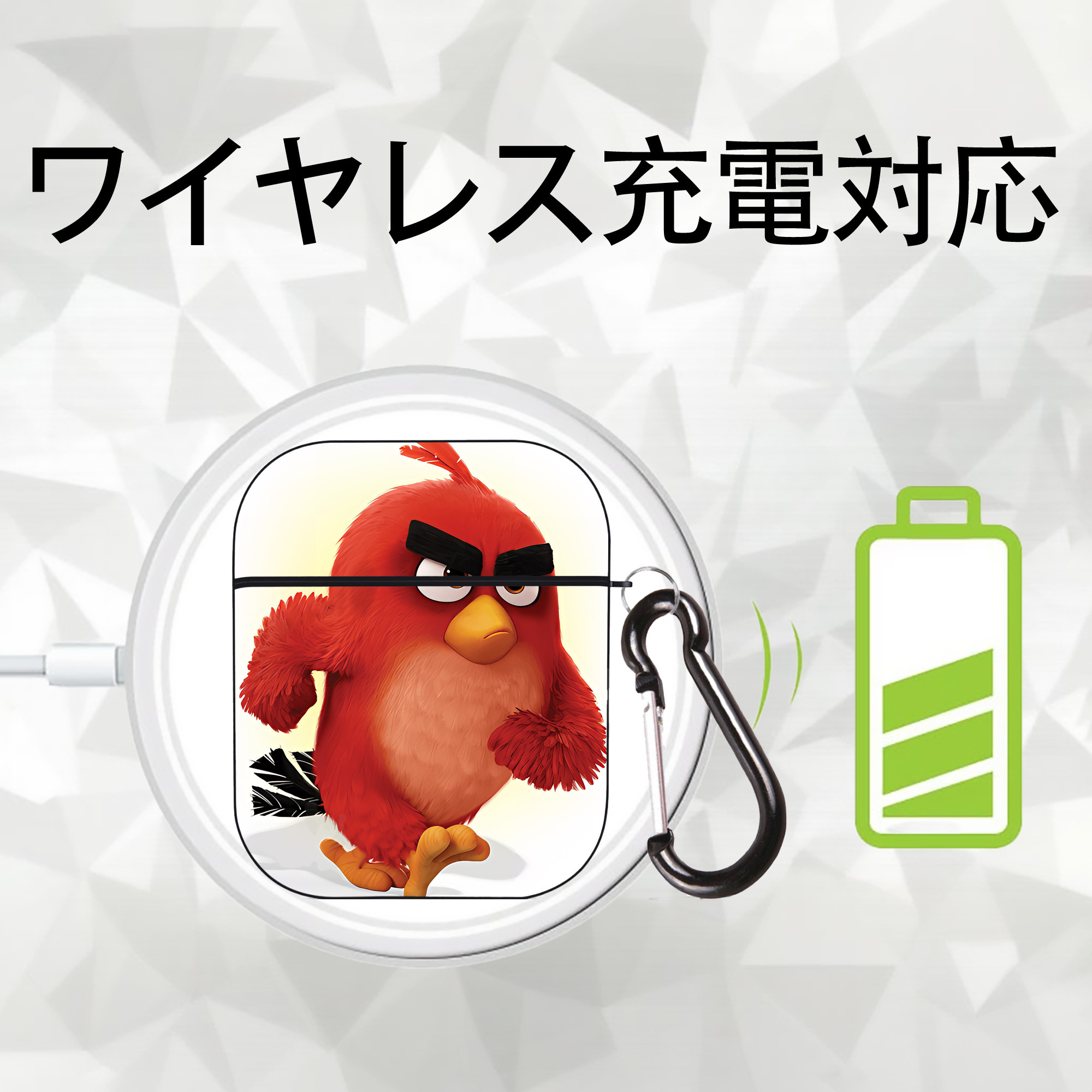 Angry Birds アングリーバード AirPods 第2世代保護ケース ハードシェル ブラック 耐衝撃・防指紋・カラビナ付き