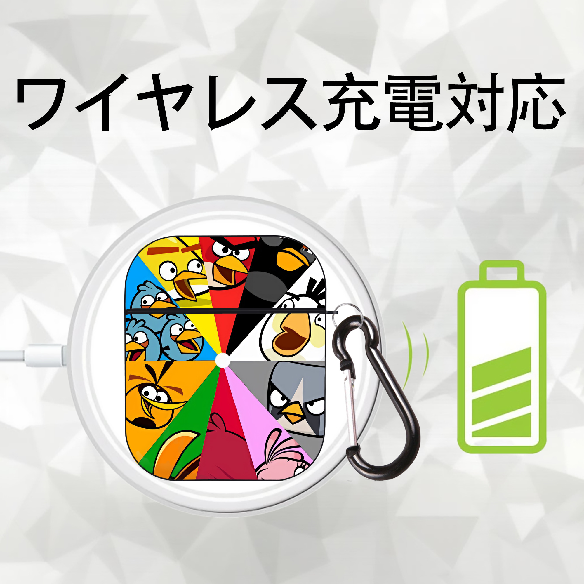 Angry Birds アングリーバード AirPods 第2世代保護ケース ハードシェル ブラック 耐衝撃・防指紋・カラビナ付き