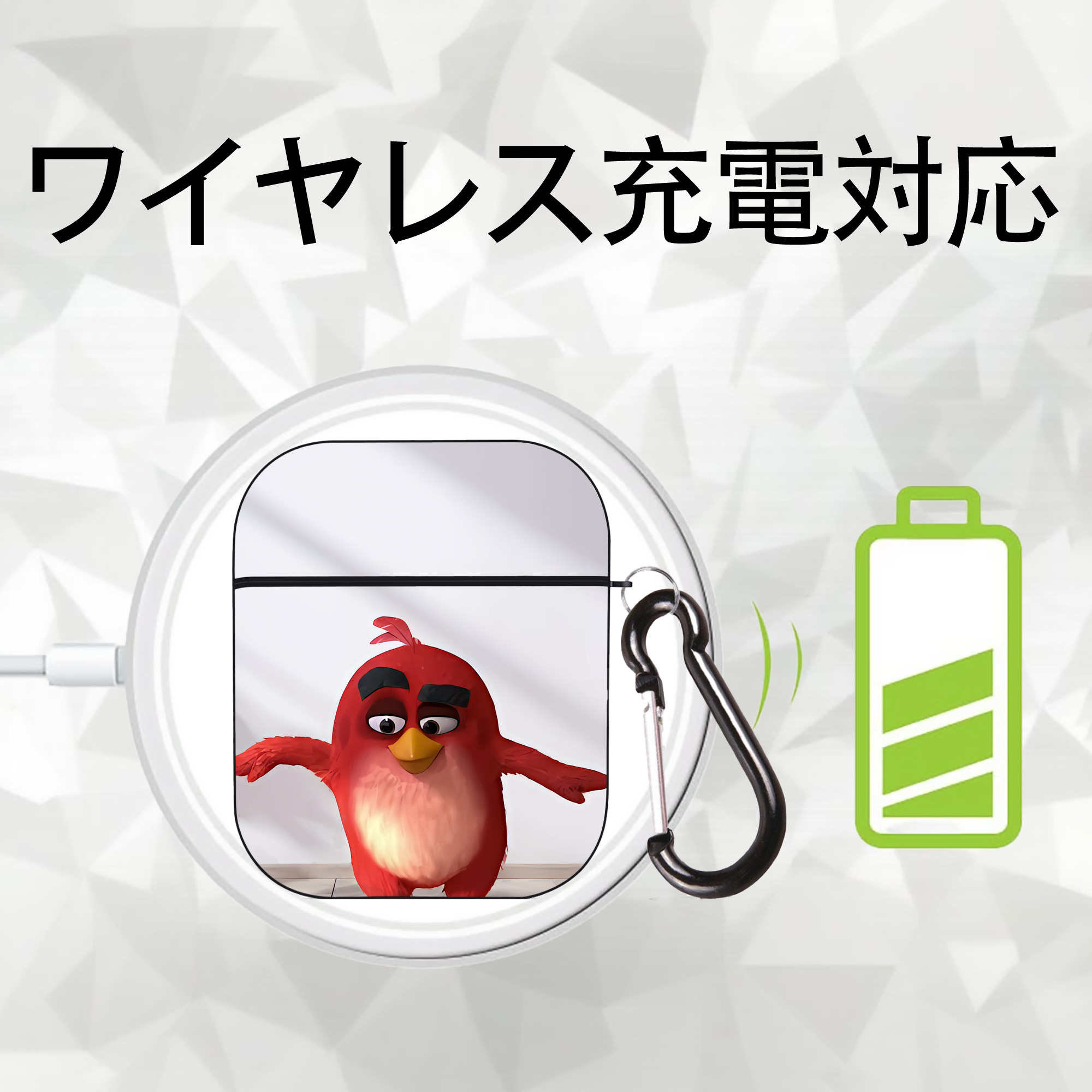 Angry Birds アングリーバード AirPods 第2世代保護ケース ハードシェル ブラック 耐衝撃・防指紋・カラビナ付き