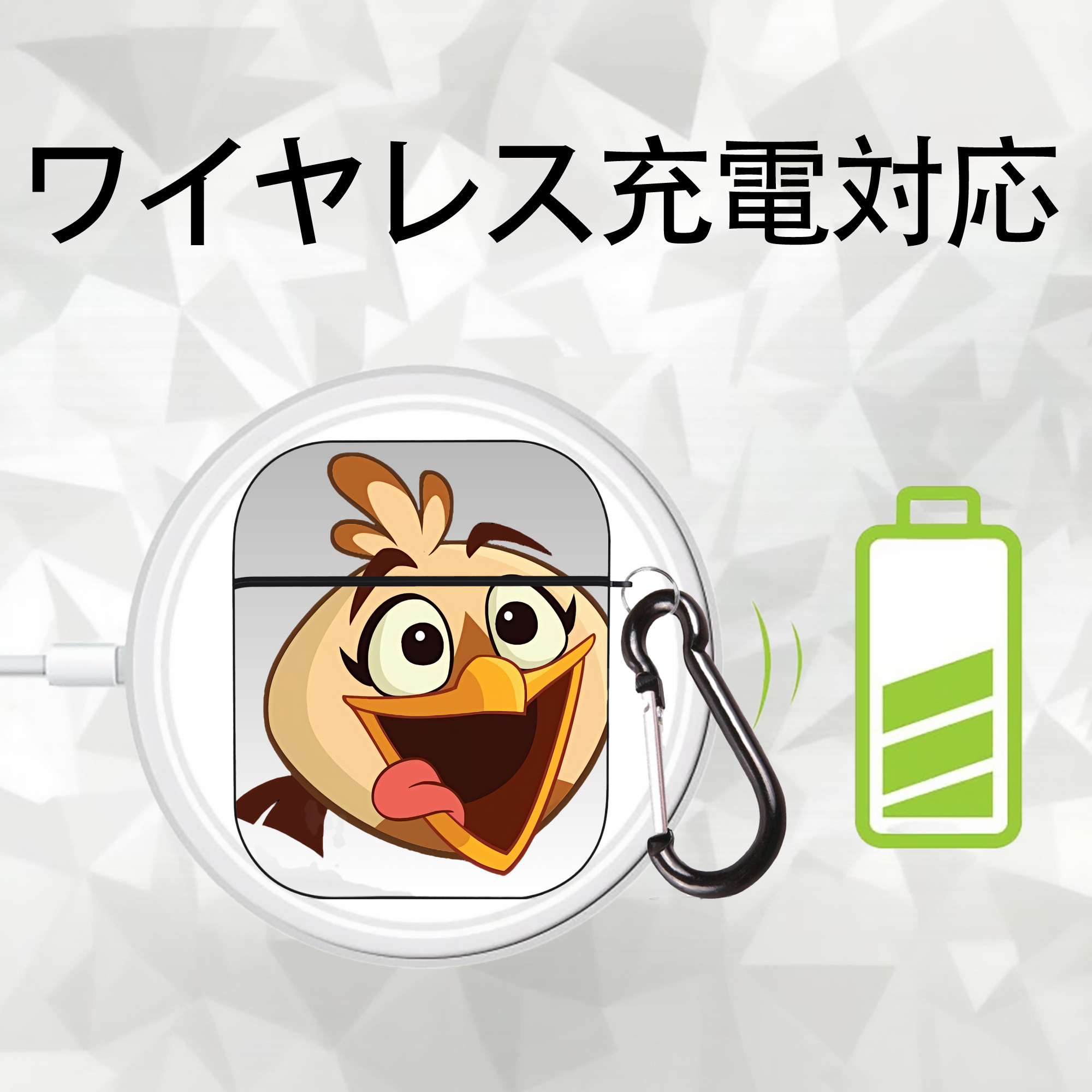 Angry Birds アングリーバード AirPods 第2世代保護ケース ハードシェル ブラック 耐衝撃・防指紋・カラビナ付き