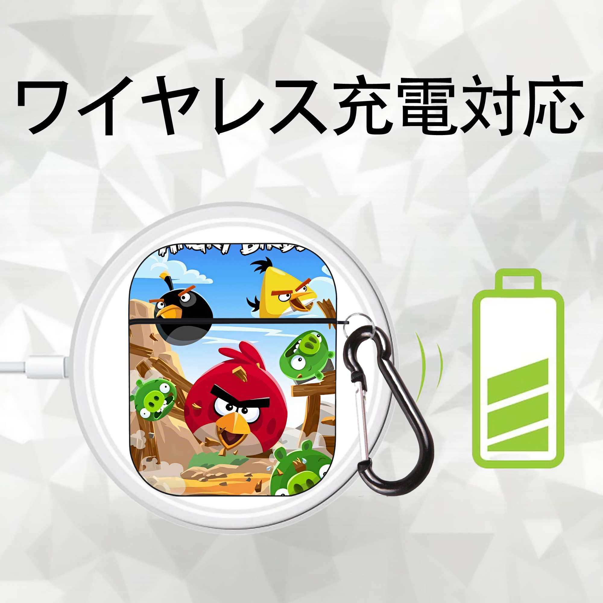 Angry Birds アングリーバード AirPods 第2世代保護ケース ハードシェル ブラック 耐衝撃・防指紋・カラビナ付き