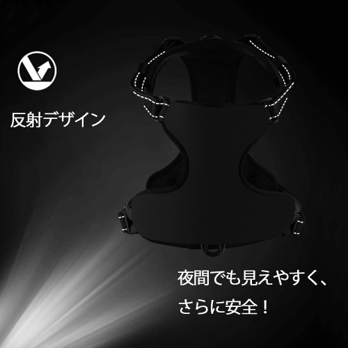 Angry Birds アングリーバード ペット用ハーネス