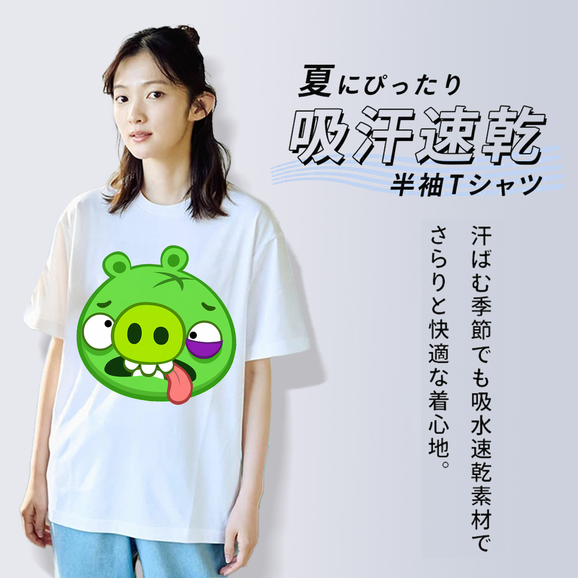 Angry Birds アングリーバード 綿100％半袖Tシャツ（フロントプリント）