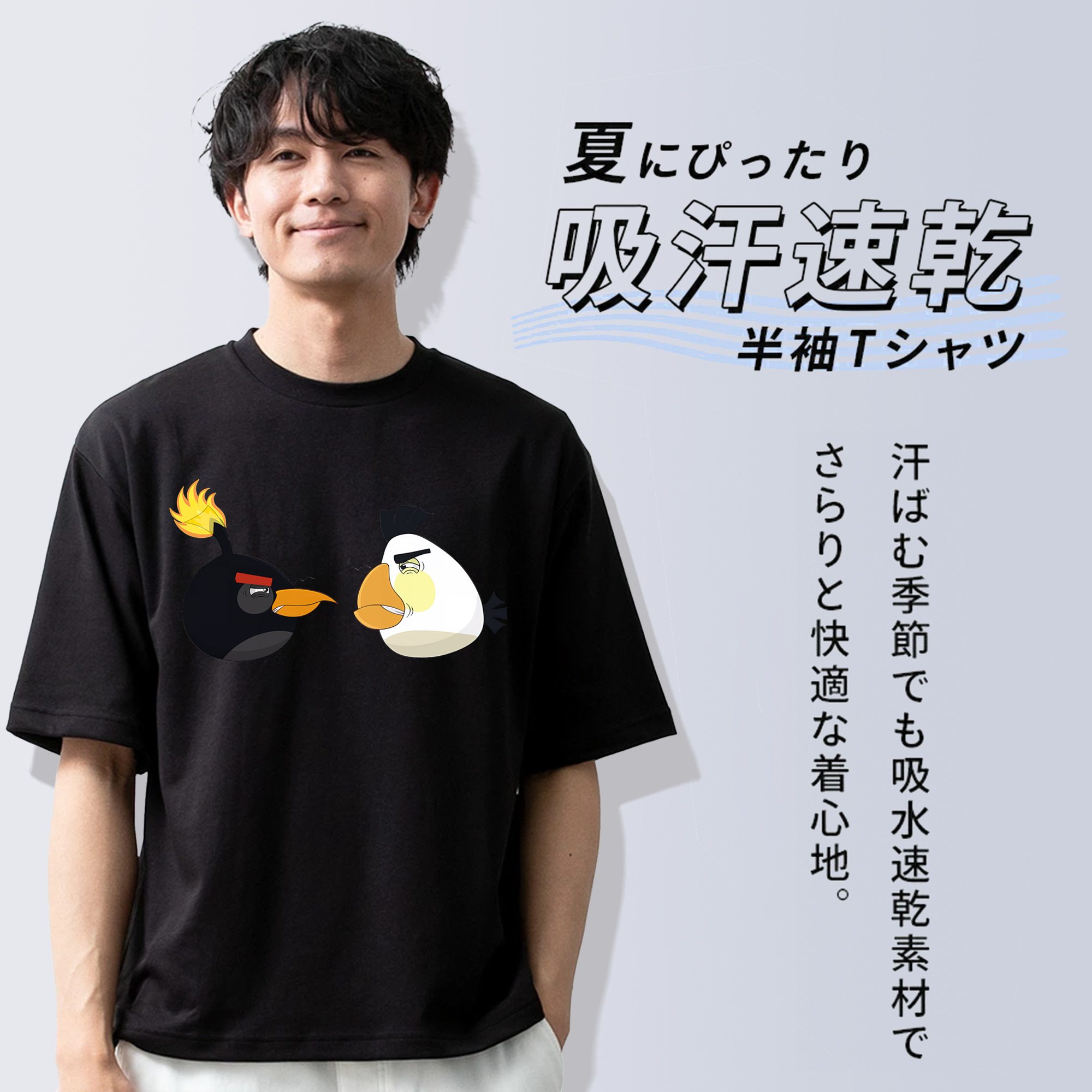 Angry Birds アングリーバード 綿100％半袖Tシャツ（フロントプリント）